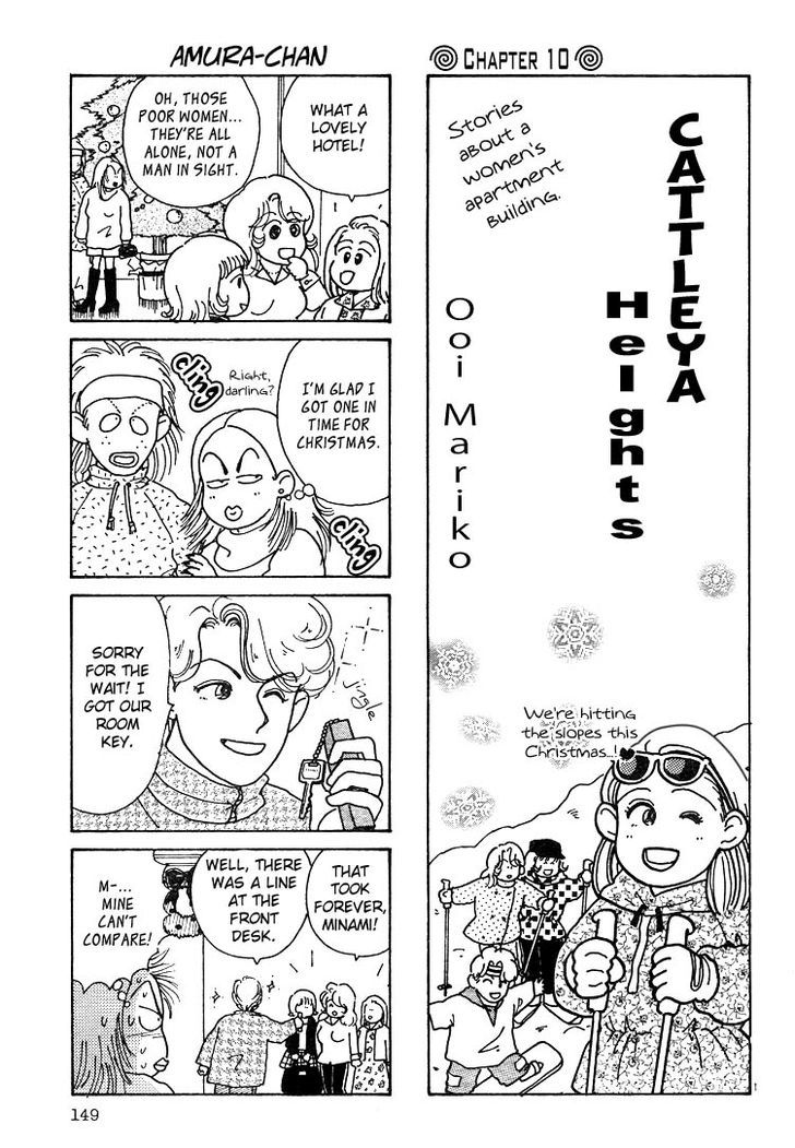 Cattleya Heights Chapter 10 page 1 - Chapter 10