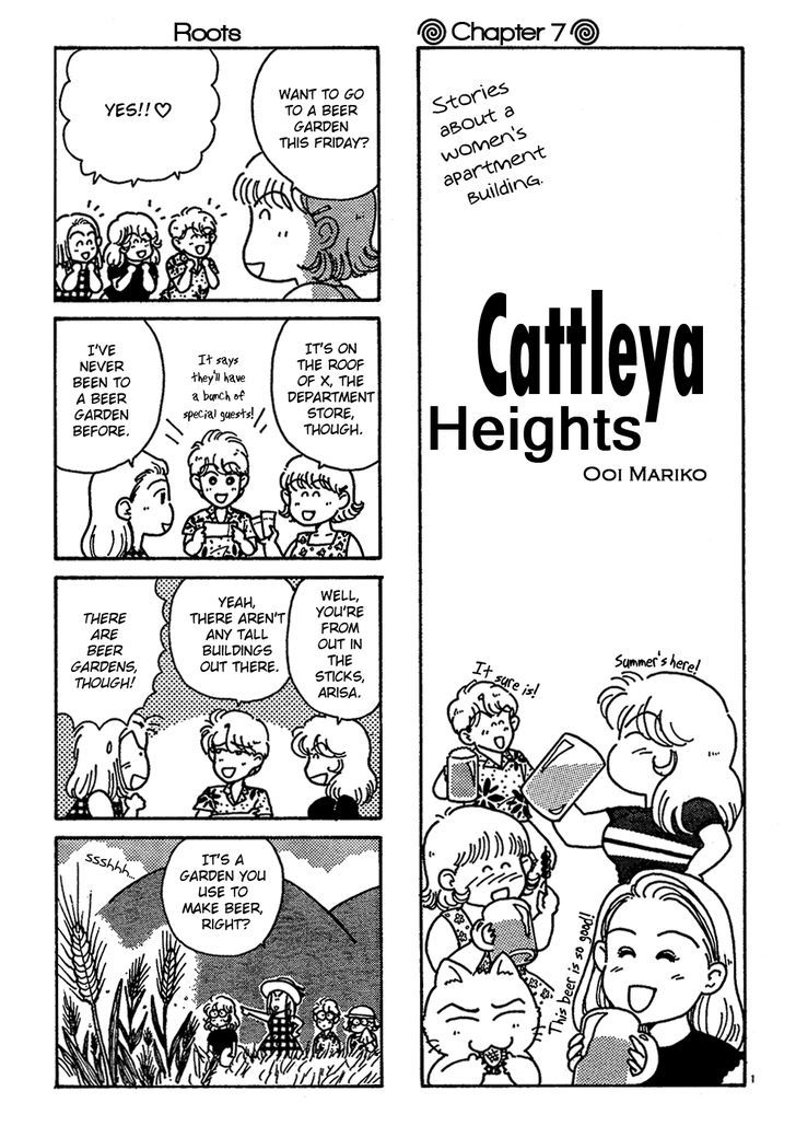 Cattleya Heights Chapter 7 page 1 - Chapter 7