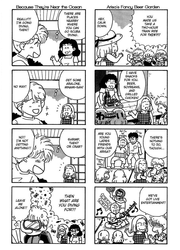 Cattleya Heights Chapter 7 page 2 - Chapter 7