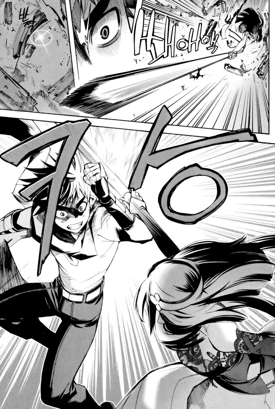 Cavalier of the Abyss Chapter 1 page 31 - Chapter 1: The Hunt
