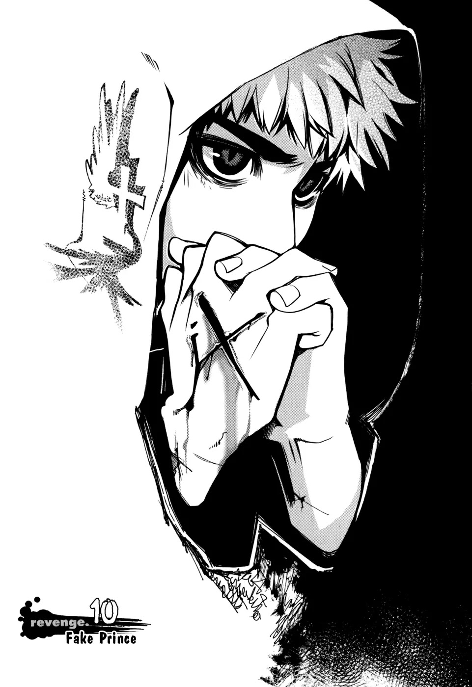 Cavalier of the Abyss Chapter 10 page 1 - Chapter 10: Fake Prince