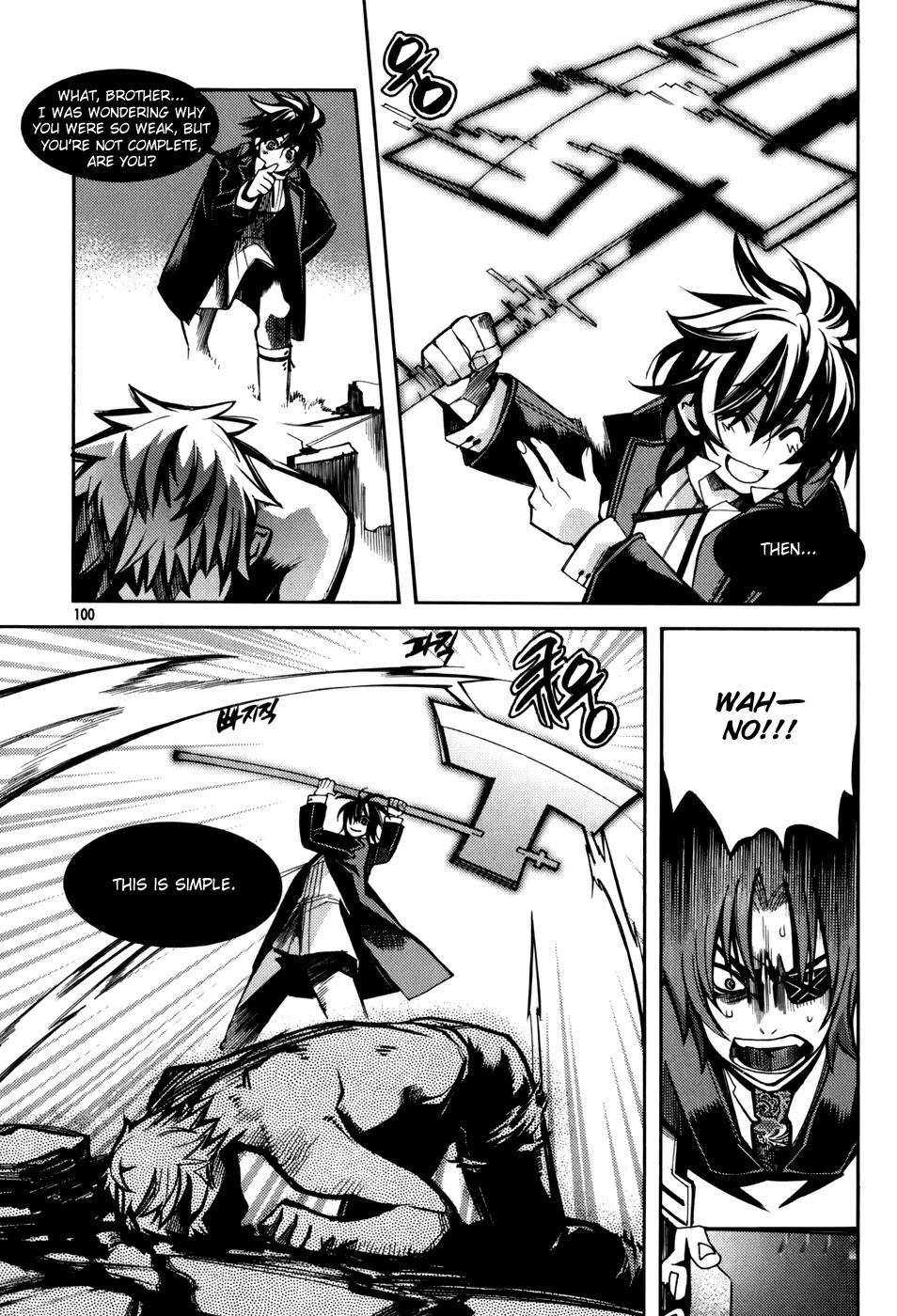 Cavalier of the Abyss Chapter 10 page 16 - Chapter 10: Fake Prince