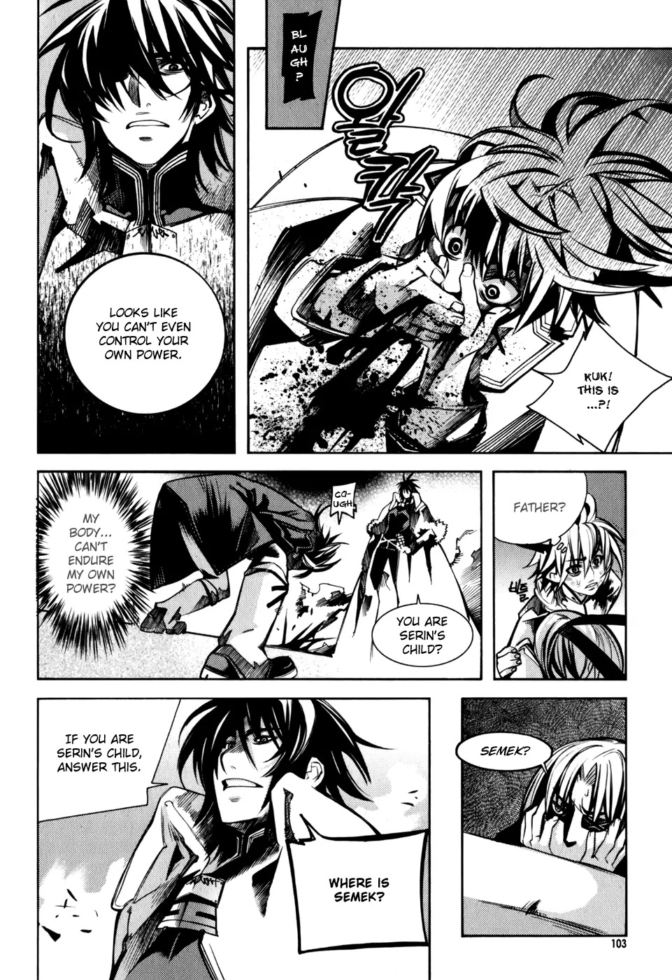Cavalier of the Abyss Chapter 10 page 19 - Chapter 10: Fake Prince