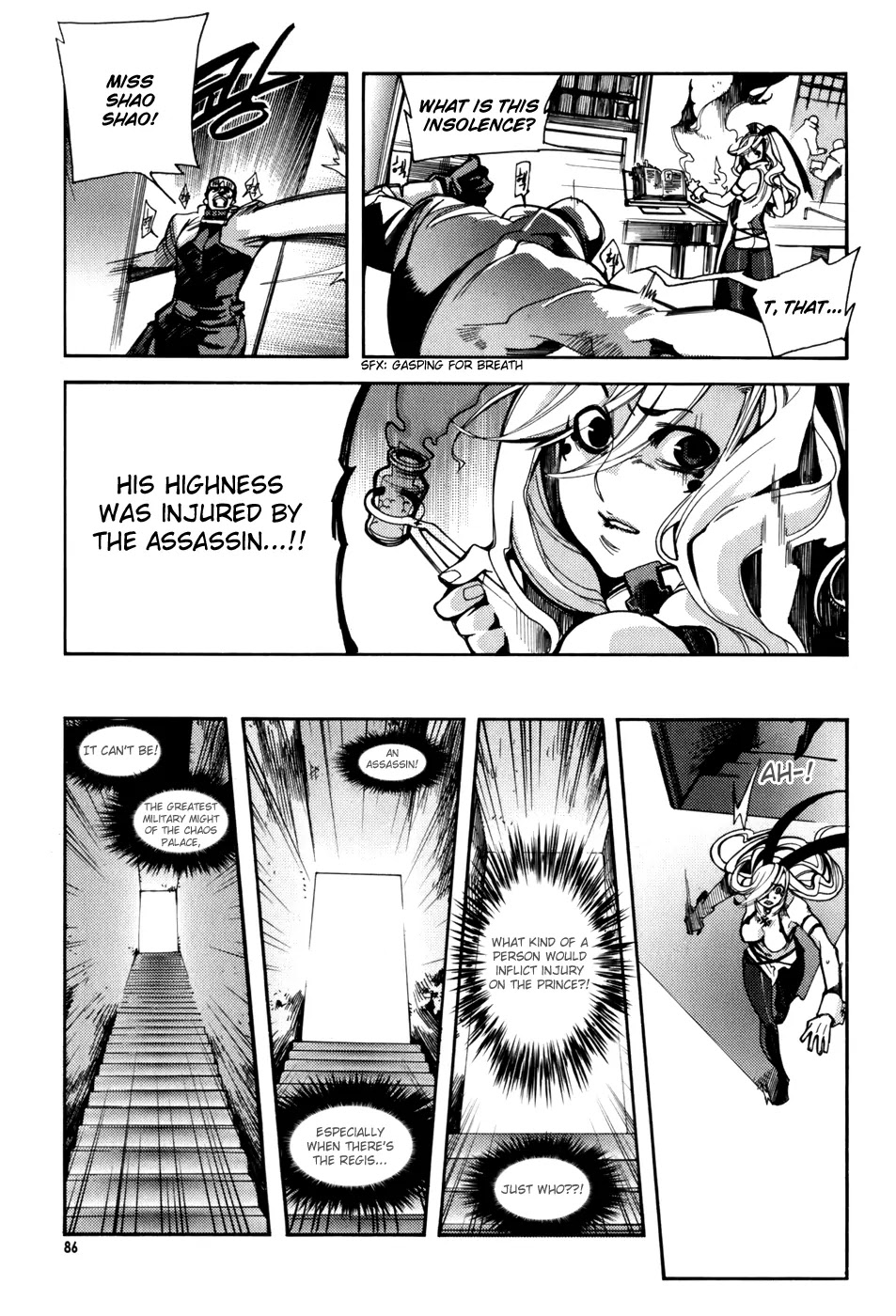 Cavalier of the Abyss Chapter 10 page 2 - Chapter 10: Fake Prince