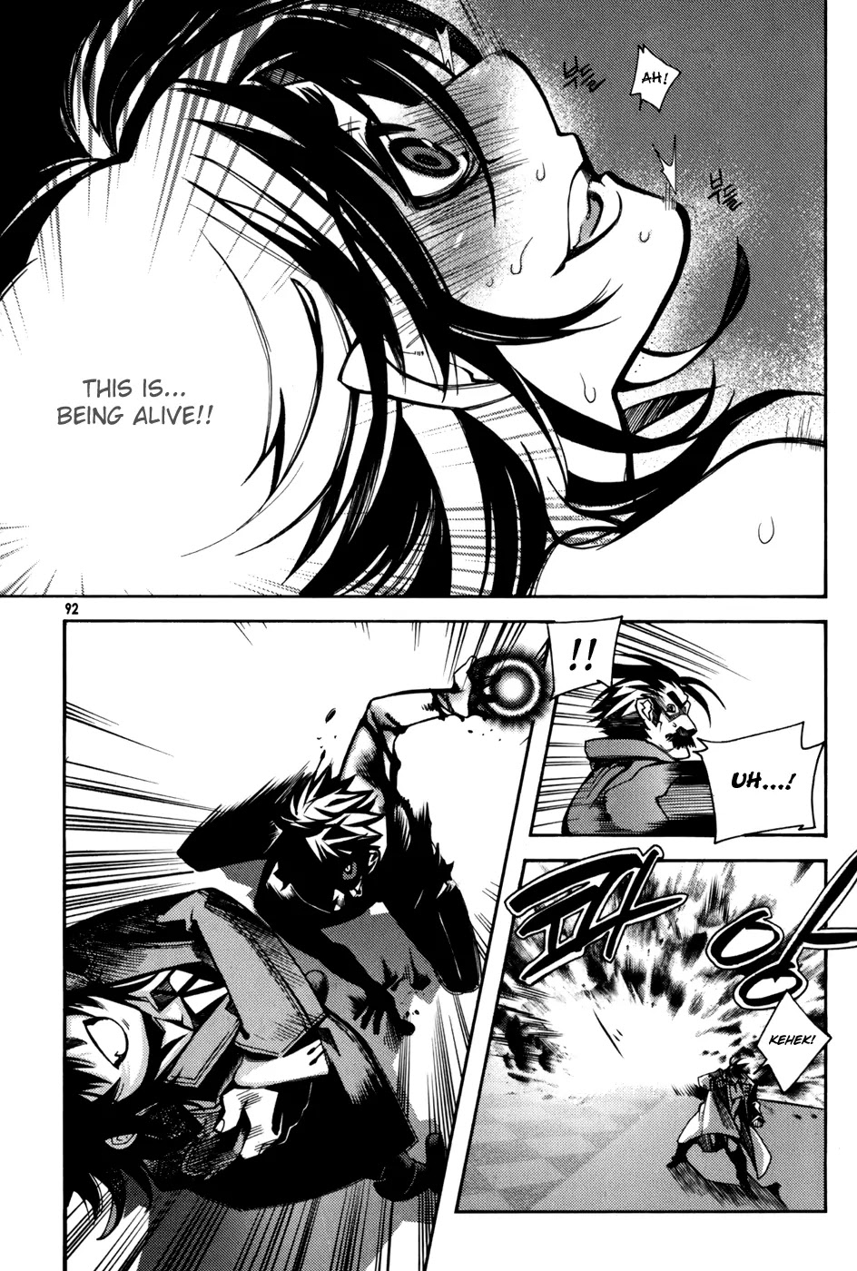 Cavalier of the Abyss Chapter 10 page 8 - Chapter 10: Fake Prince