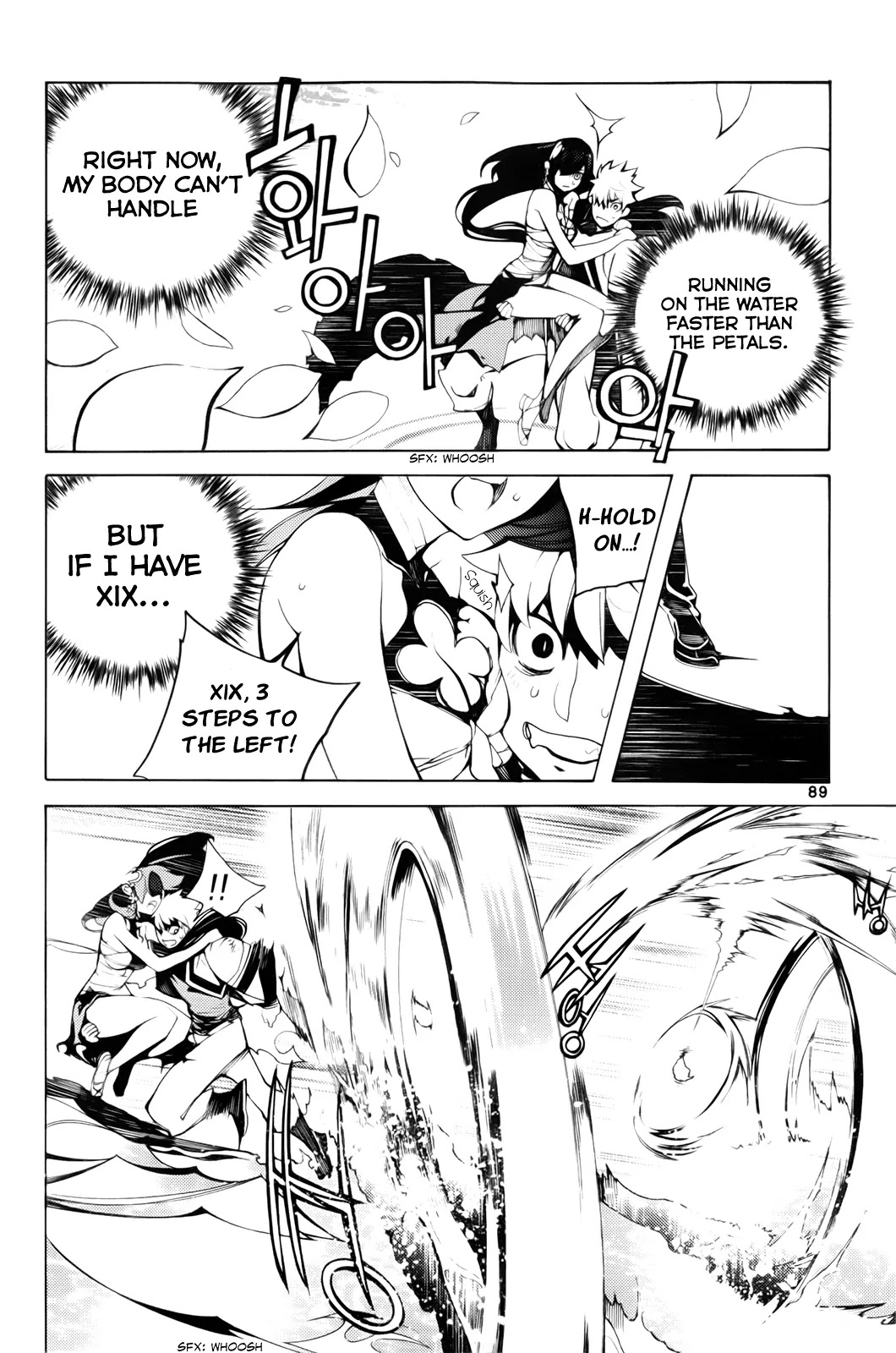 Cavalier of the Abyss Chapter 100 page 12 - Chapter 100: Good Night