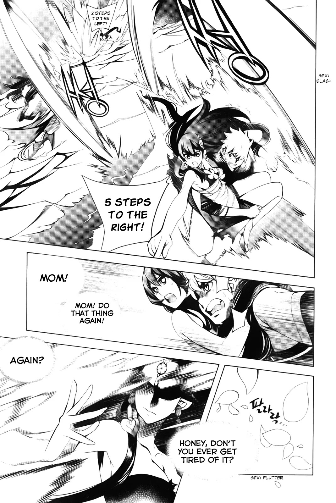 Cavalier of the Abyss Chapter 100 page 13 - Chapter 100: Good Night