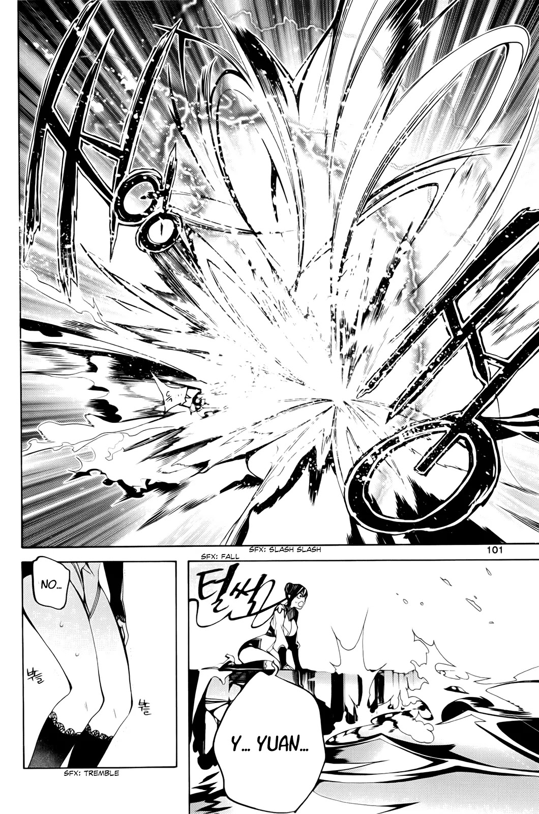 Cavalier of the Abyss Chapter 100 page 24 - Chapter 100: Good Night