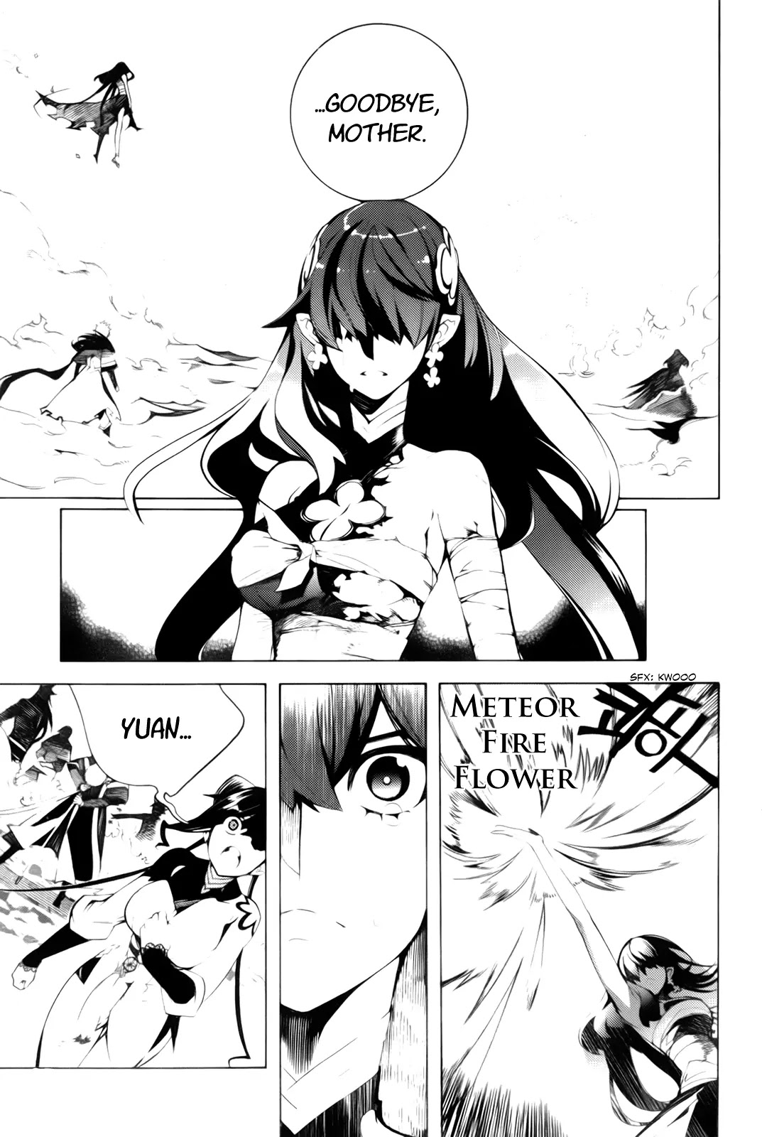 Cavalier of the Abyss Chapter 100 page 3 - Chapter 100: Good Night