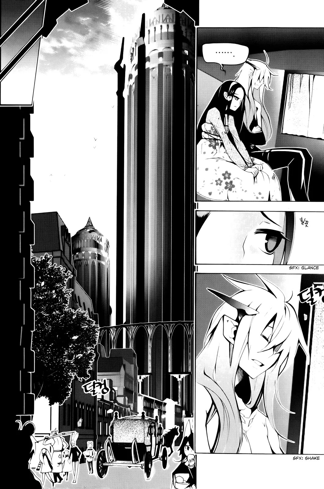 Cavalier of the Abyss Chapter 100 page 32 - Chapter 100: Good Night