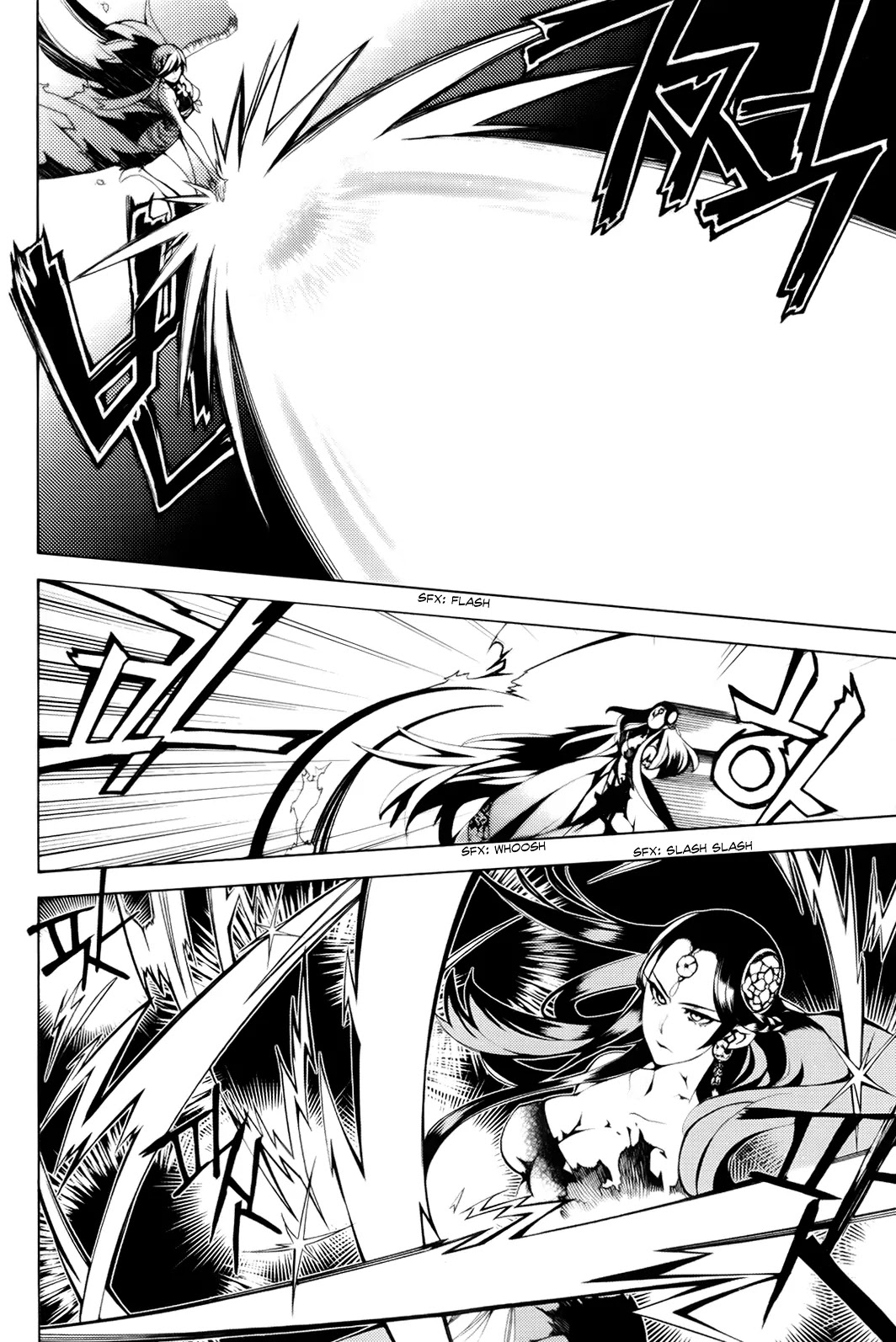 Cavalier of the Abyss Chapter 100 page 4 - Chapter 100: Good Night