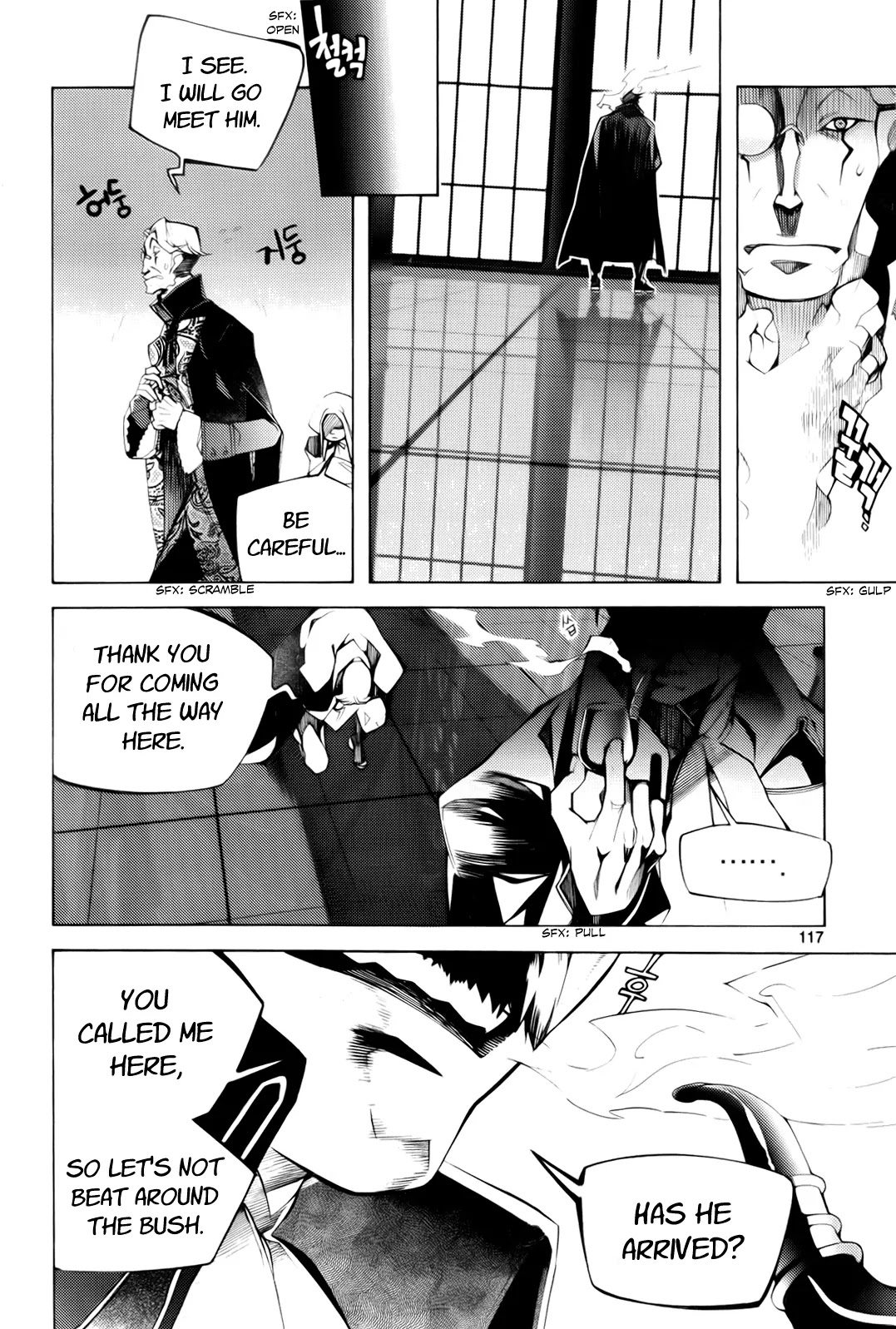 Cavalier of the Abyss Chapter 100 page 40 - Chapter 100: Good Night