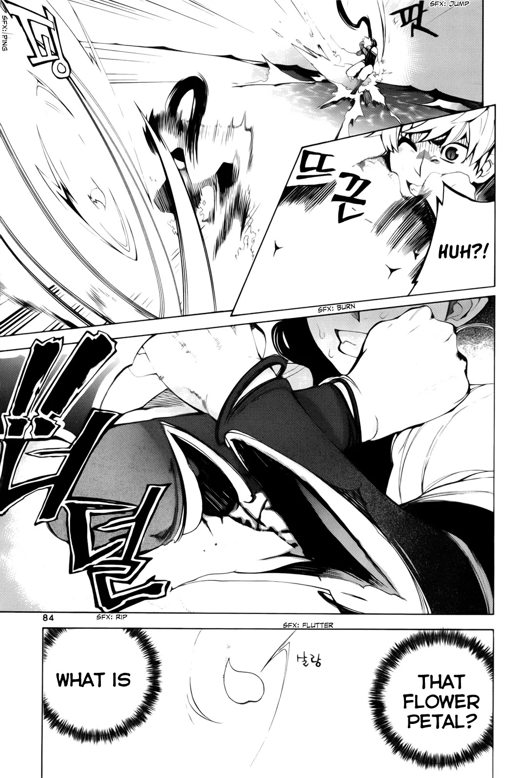 Cavalier of the Abyss Chapter 100 page 7 - Chapter 100: Good Night