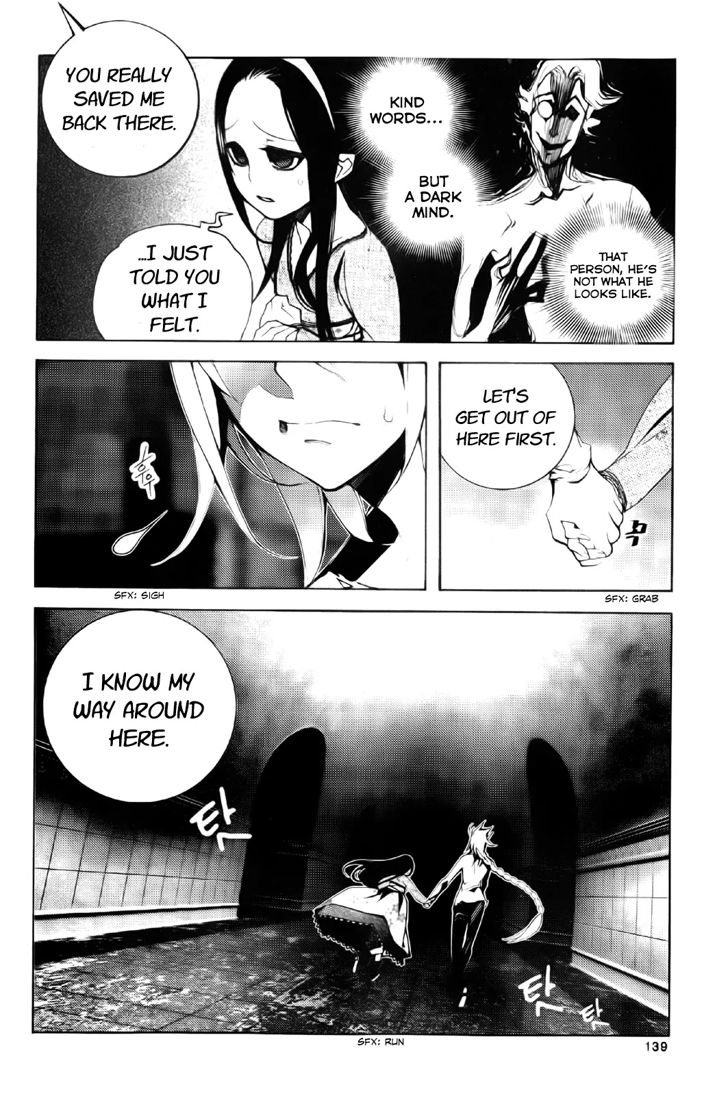 Cavalier of the Abyss Chapter 101 page 23 - Chapter 101: An Encounter at Merrkaba