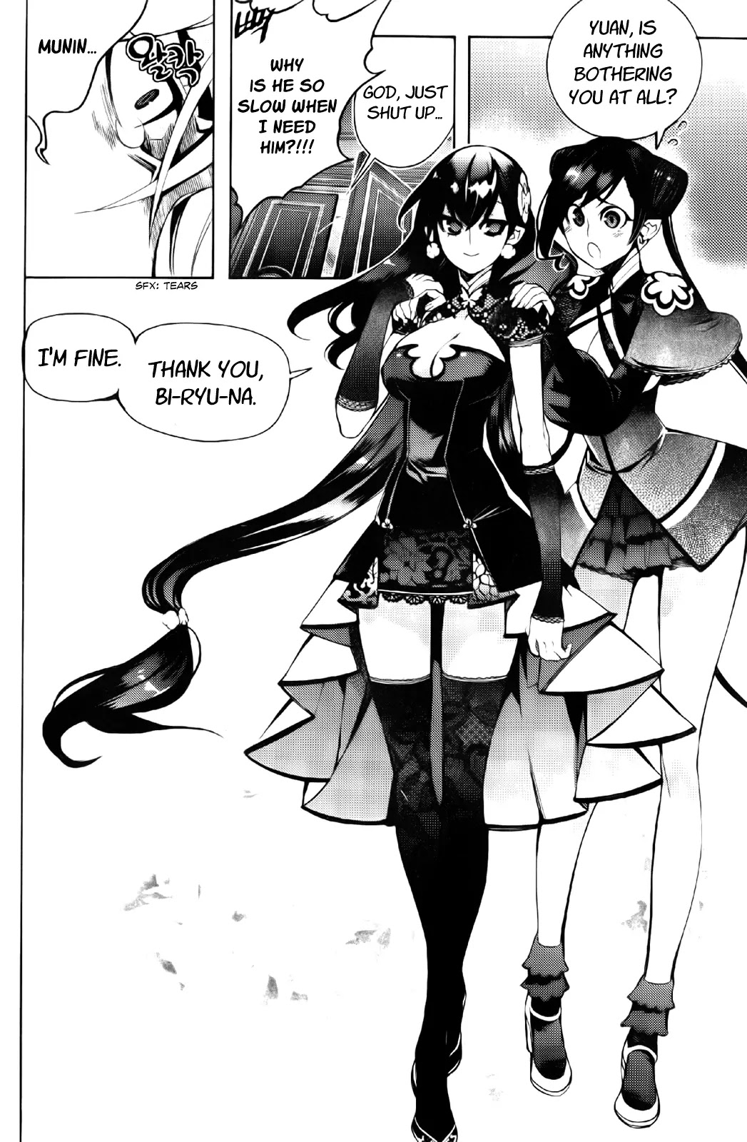 Cavalier of the Abyss Chapter 101 page 25 - Chapter 101: An Encounter at Merrkaba