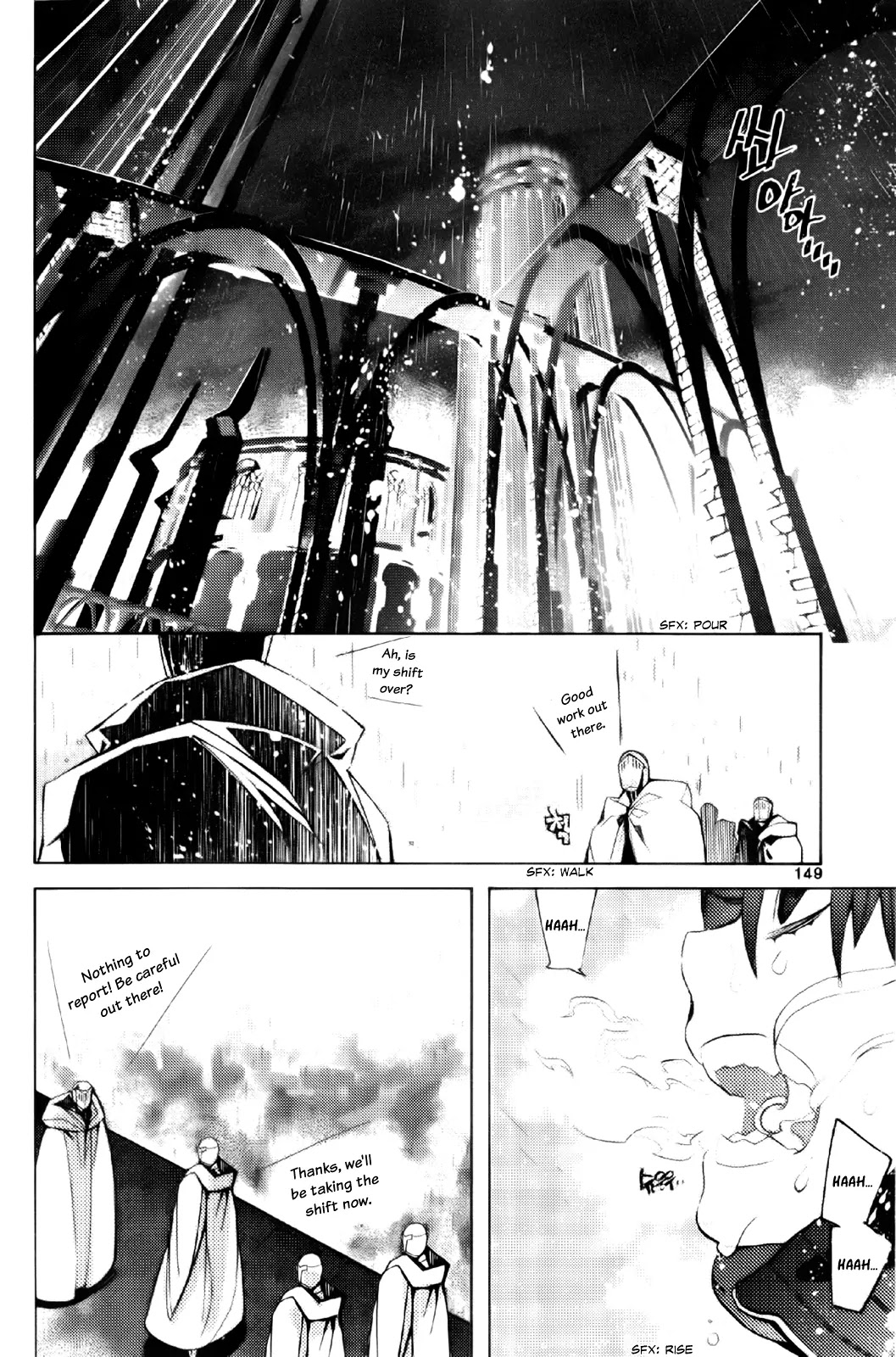 Cavalier of the Abyss Chapter 101 page 33 - Chapter 101: An Encounter at Merrkaba