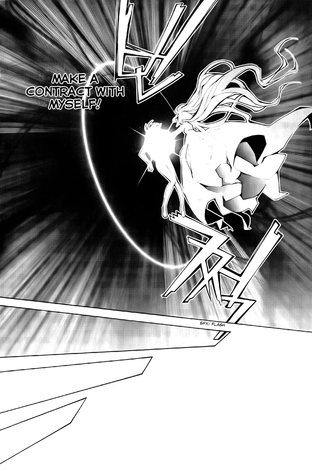 Cavalier of the Abyss Chapter 102 page 7 - Chapter 102: Hekalot's Prophesy