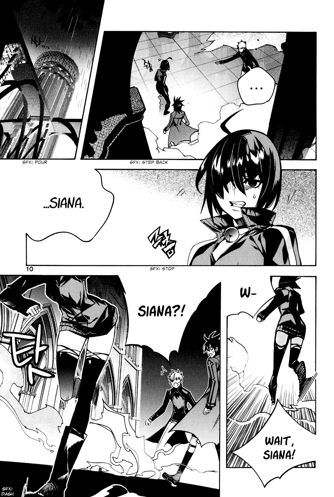 Cavalier of the Abyss Chapter 103 page 14 - Chapter 103: Name