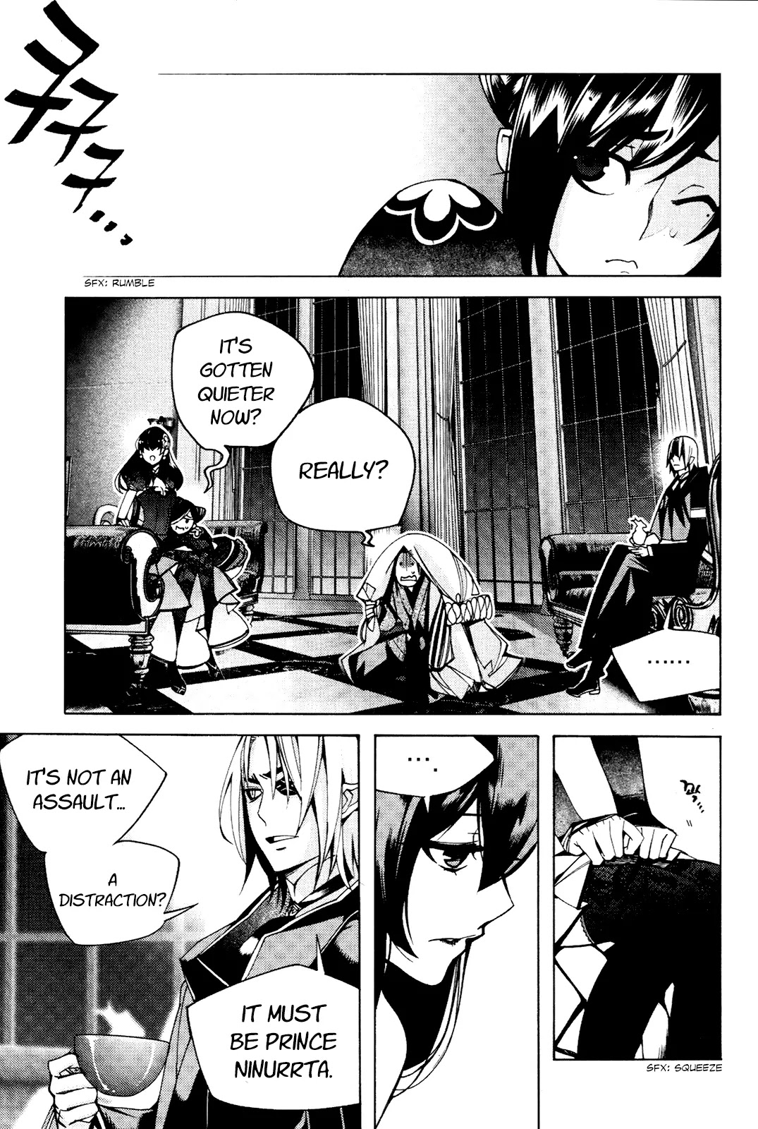 Cavalier of the Abyss Chapter 103 page 16 - Chapter 103: Name