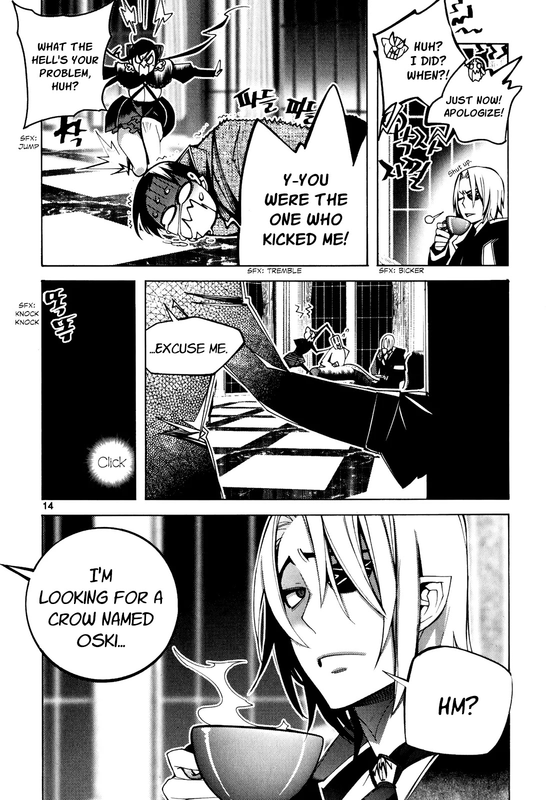 Cavalier of the Abyss Chapter 103 page 18 - Chapter 103: Name