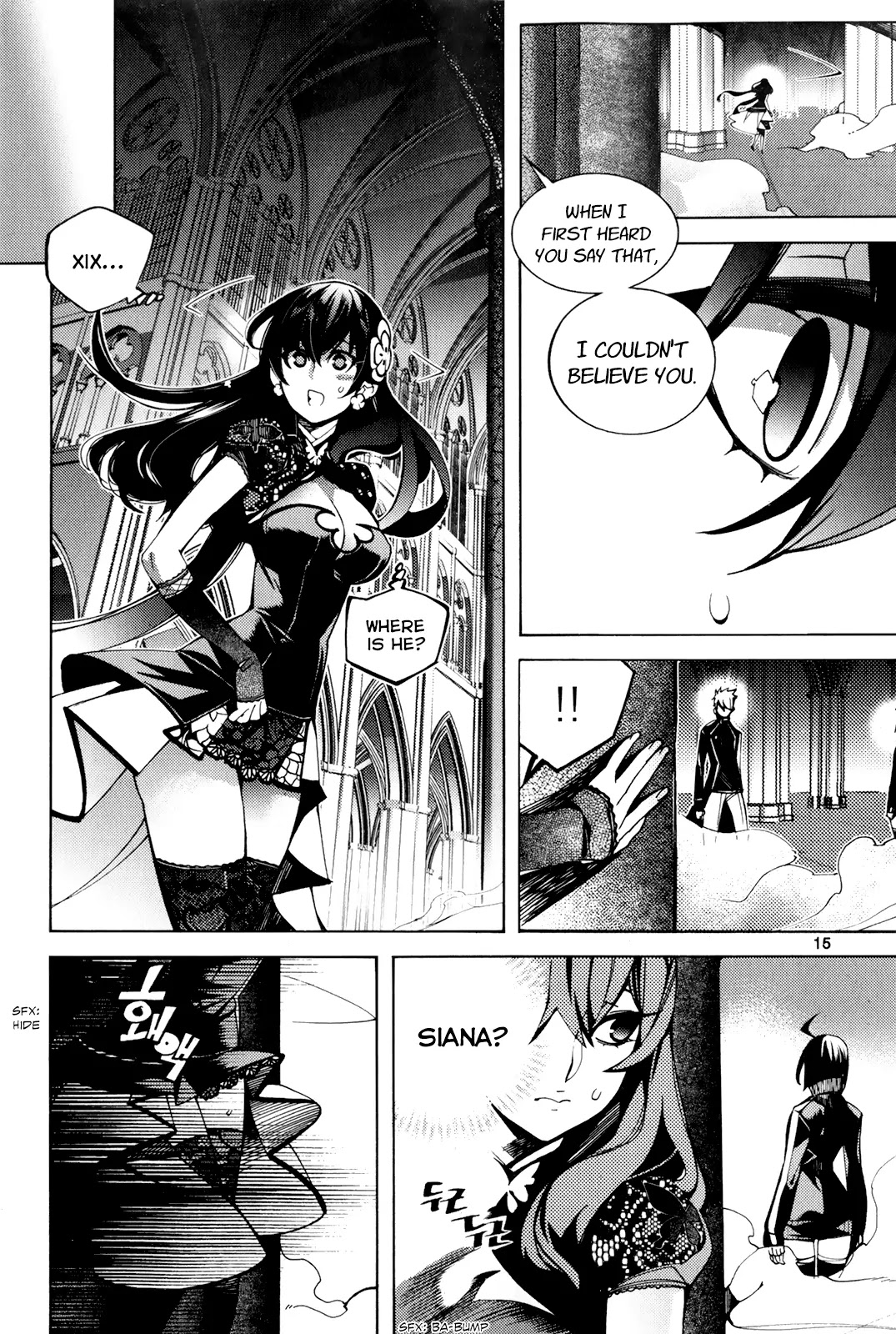 Cavalier of the Abyss Chapter 103 page 19 - Chapter 103: Name