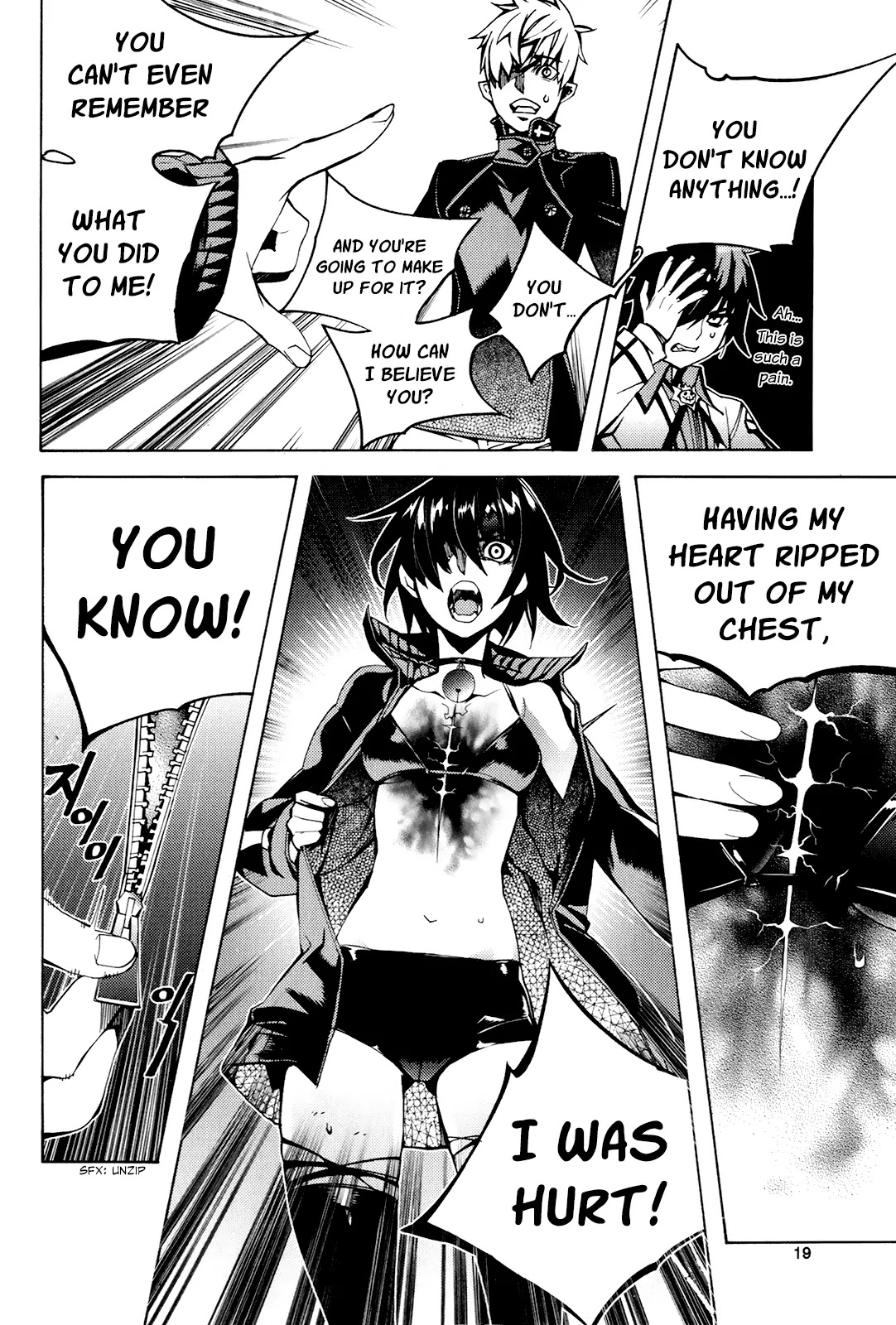 Cavalier of the Abyss Chapter 103 page 23 - Chapter 103: Name