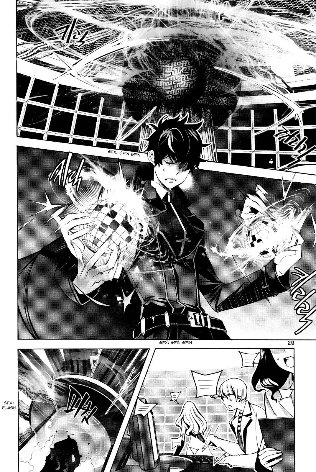 Cavalier of the Abyss Chapter 103 page 33 - Chapter 103: Name
