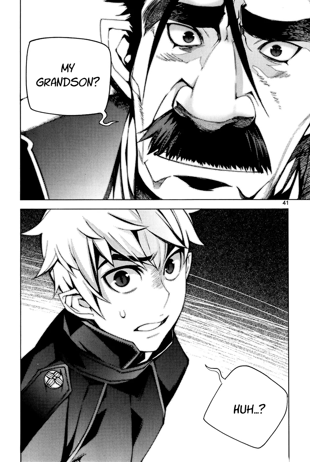 Cavalier of the Abyss Chapter 104 page 10 - Chapter 104: Side Path