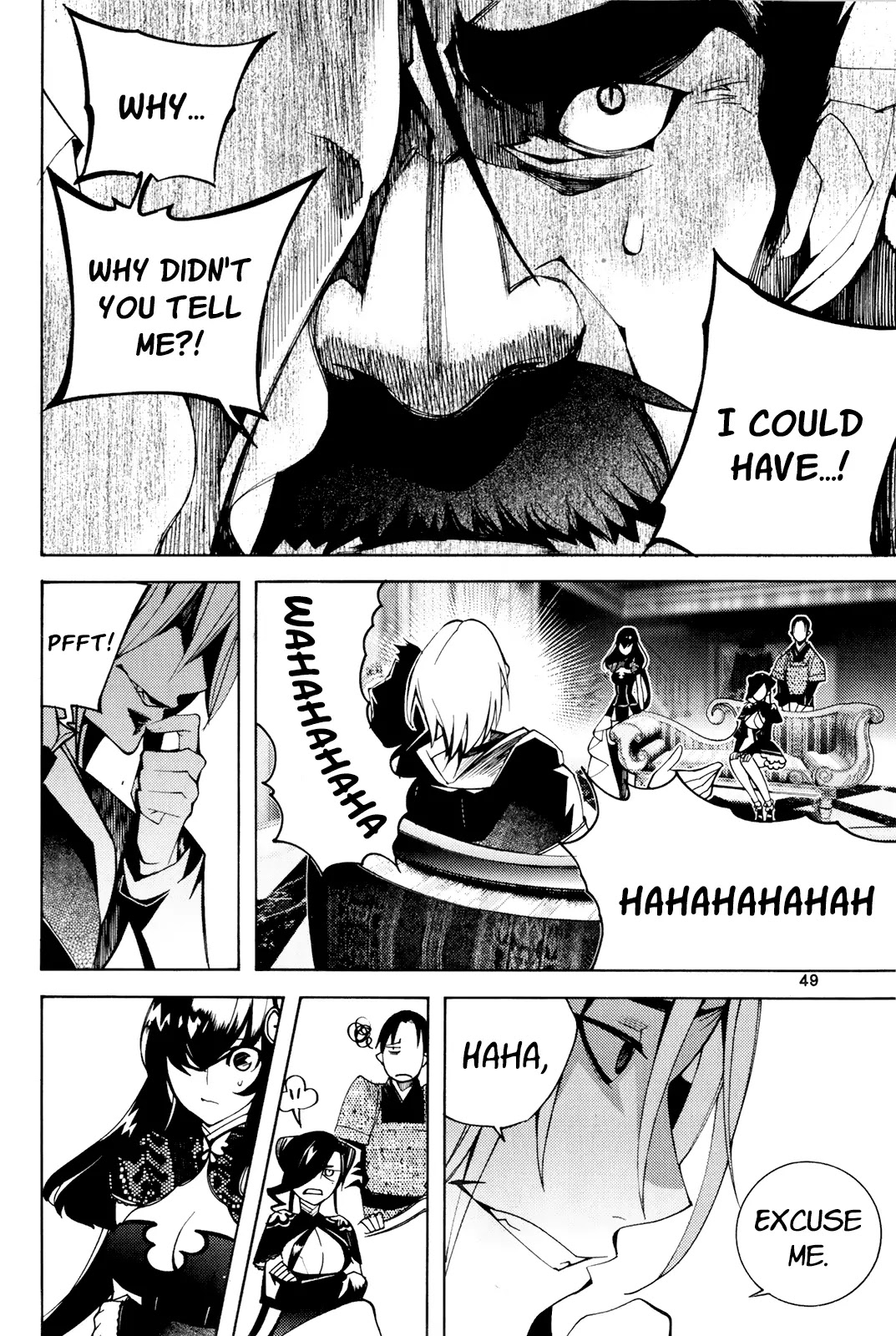 Cavalier of the Abyss Chapter 104 page 18 - Chapter 104: Side Path