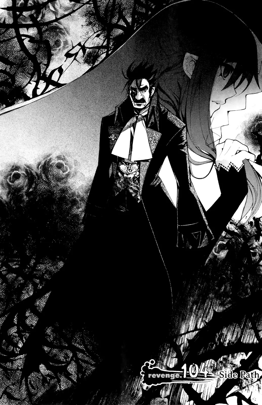 Cavalier of the Abyss Chapter 104 page 2 - Chapter 104: Side Path