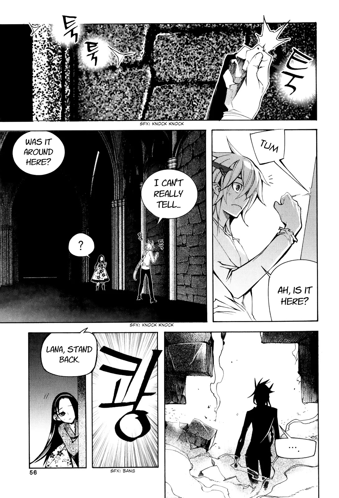 Cavalier of the Abyss Chapter 104 page 25 - Chapter 104: Side Path
