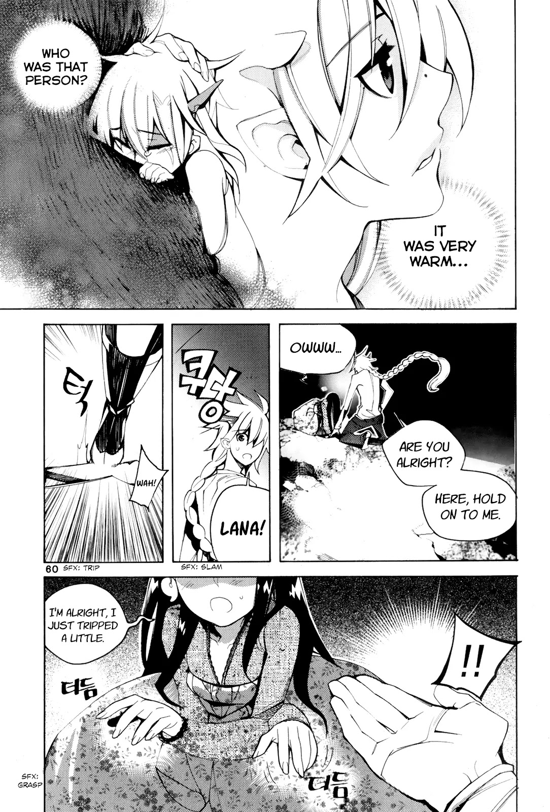 Cavalier of the Abyss Chapter 104 page 29 - Chapter 104: Side Path