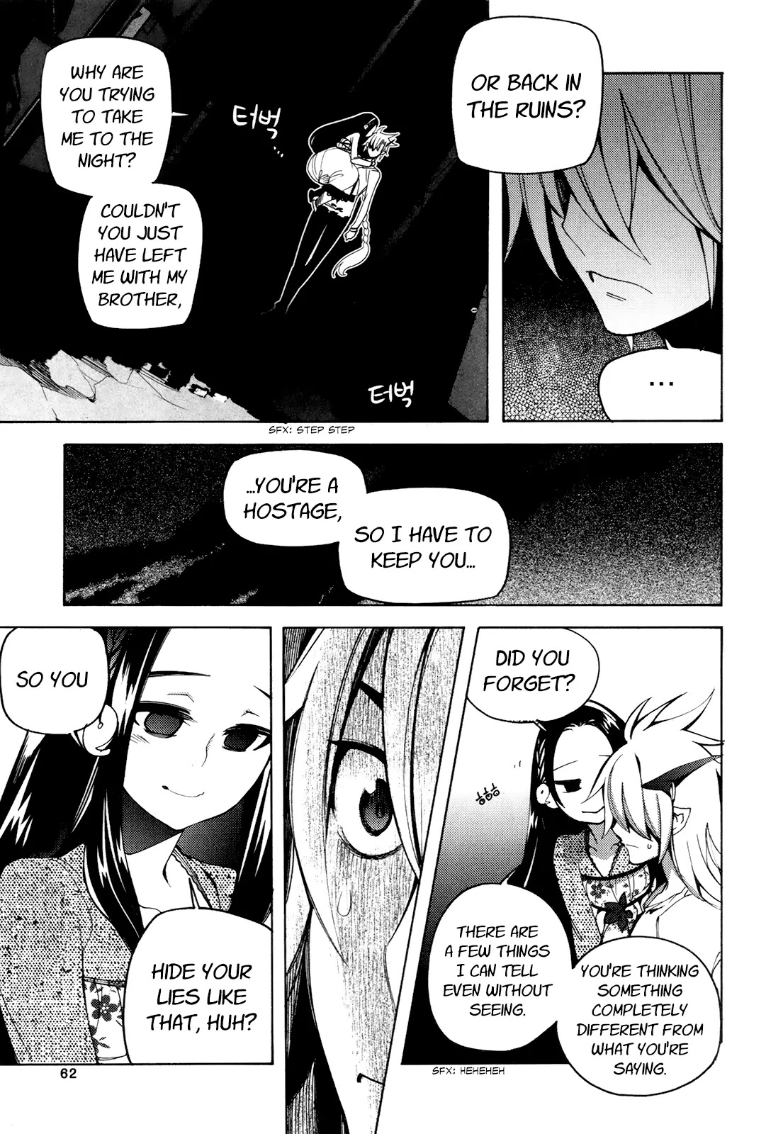 Cavalier of the Abyss Chapter 104 page 31 - Chapter 104: Side Path