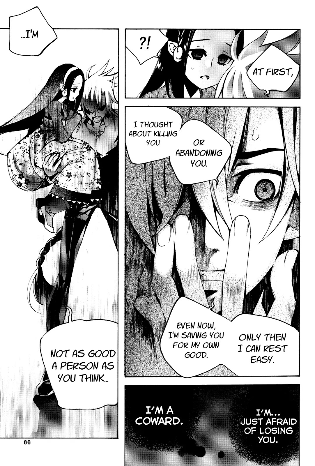 Cavalier of the Abyss Chapter 104 page 35 - Chapter 104: Side Path