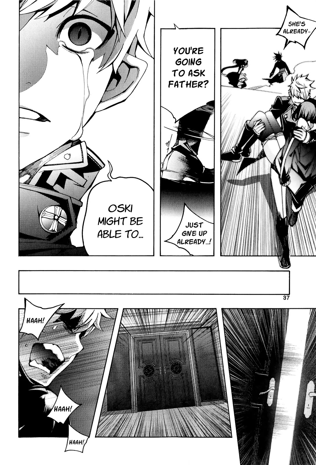 Cavalier of the Abyss Chapter 104 page 6 - Chapter 104: Side Path
