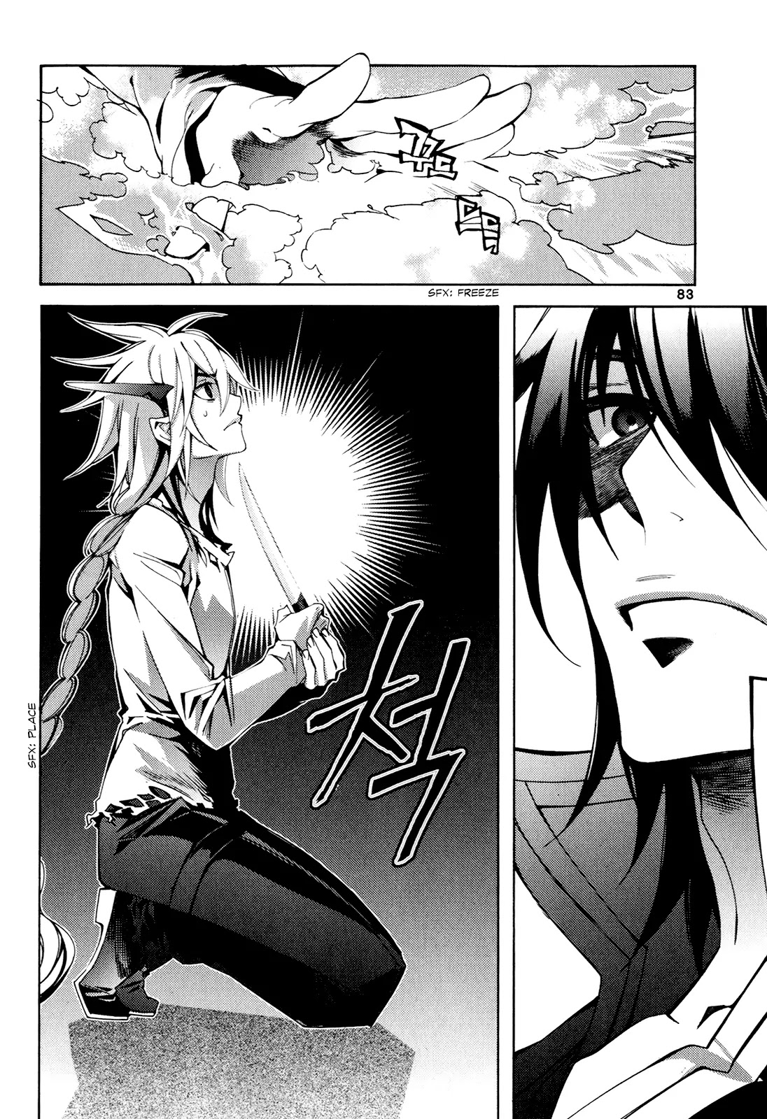 Cavalier of the Abyss Chapter 105 page 12 - Chapter 105: Forsaken