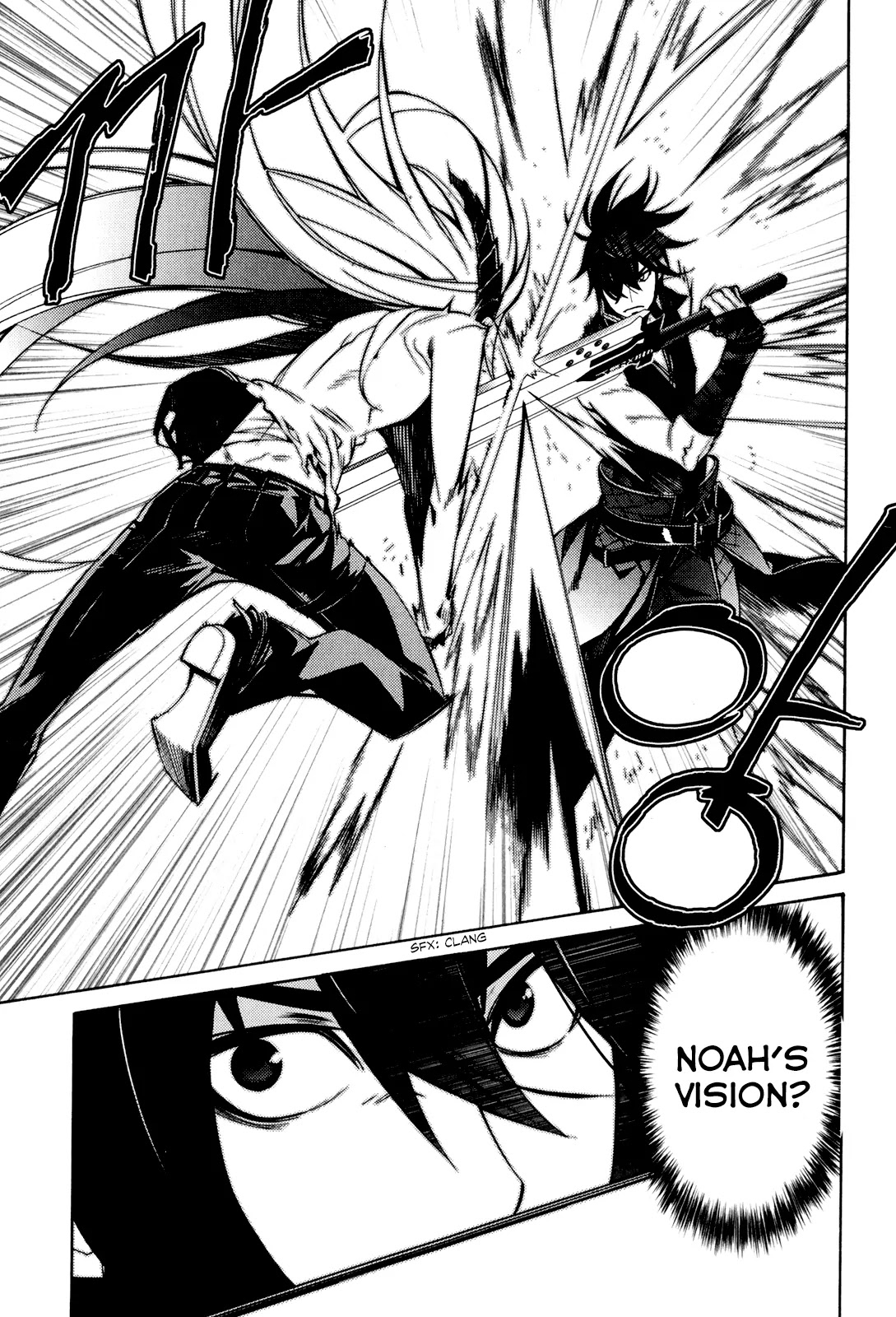 Cavalier of the Abyss Chapter 105 page 19 - Chapter 105: Forsaken