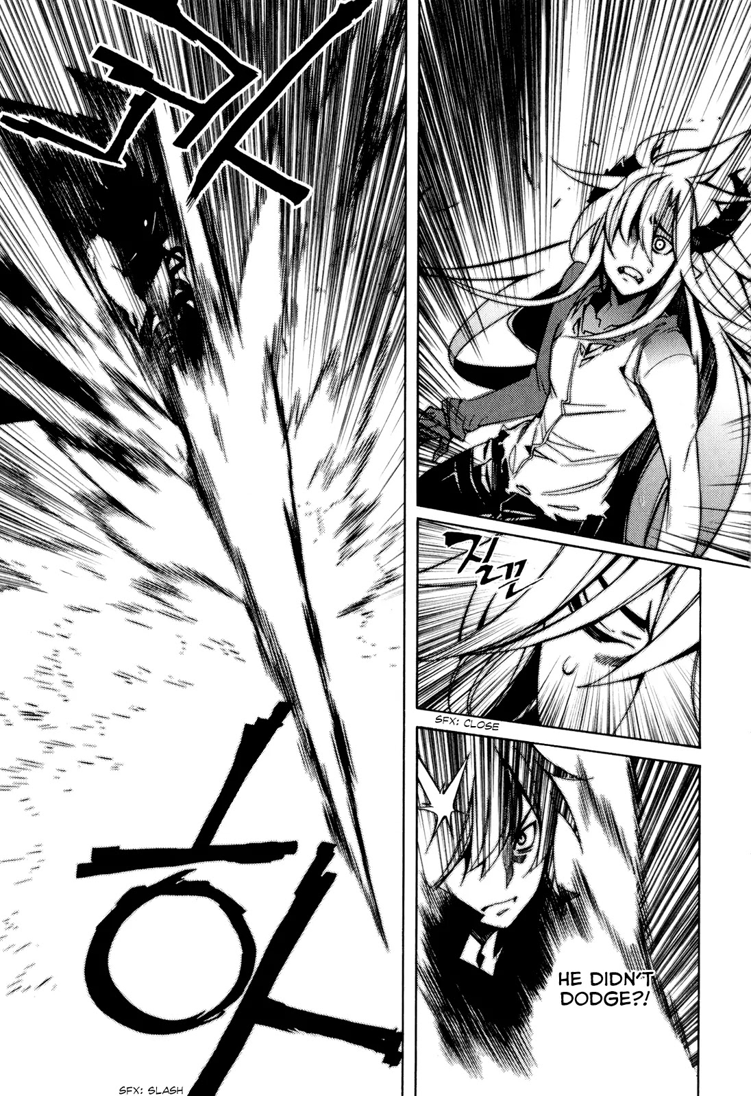 Cavalier of the Abyss Chapter 105 page 23 - Chapter 105: Forsaken