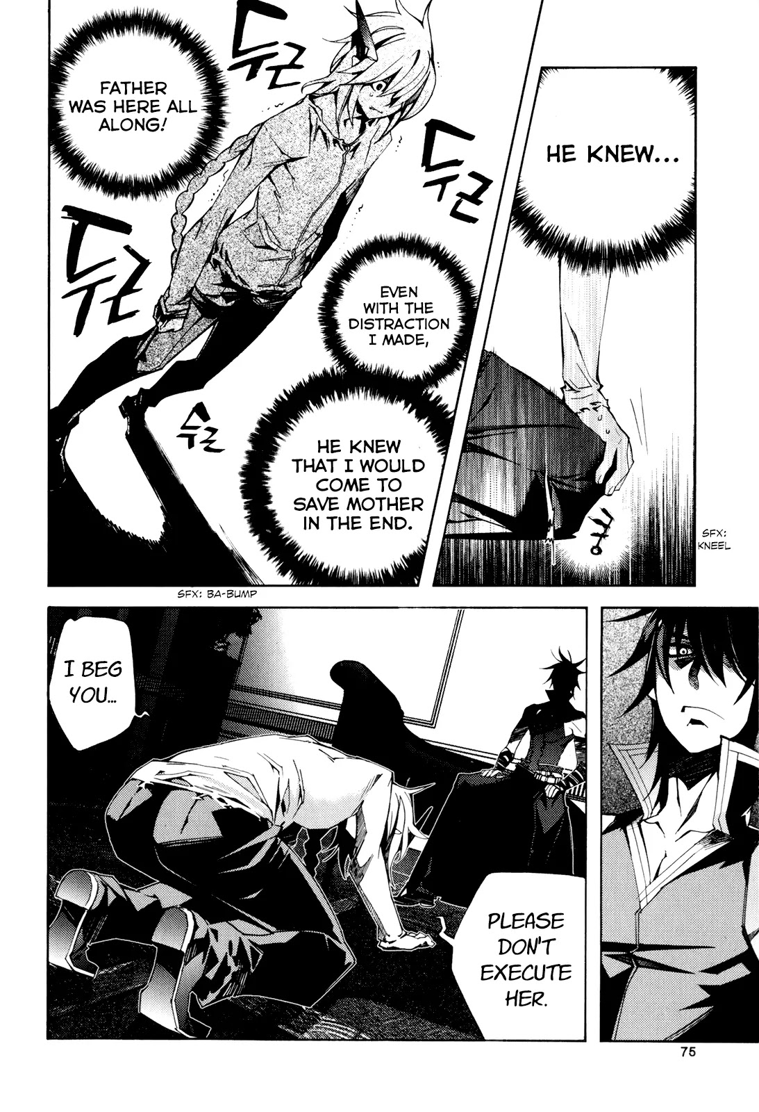 Cavalier of the Abyss Chapter 105 page 4 - Chapter 105: Forsaken