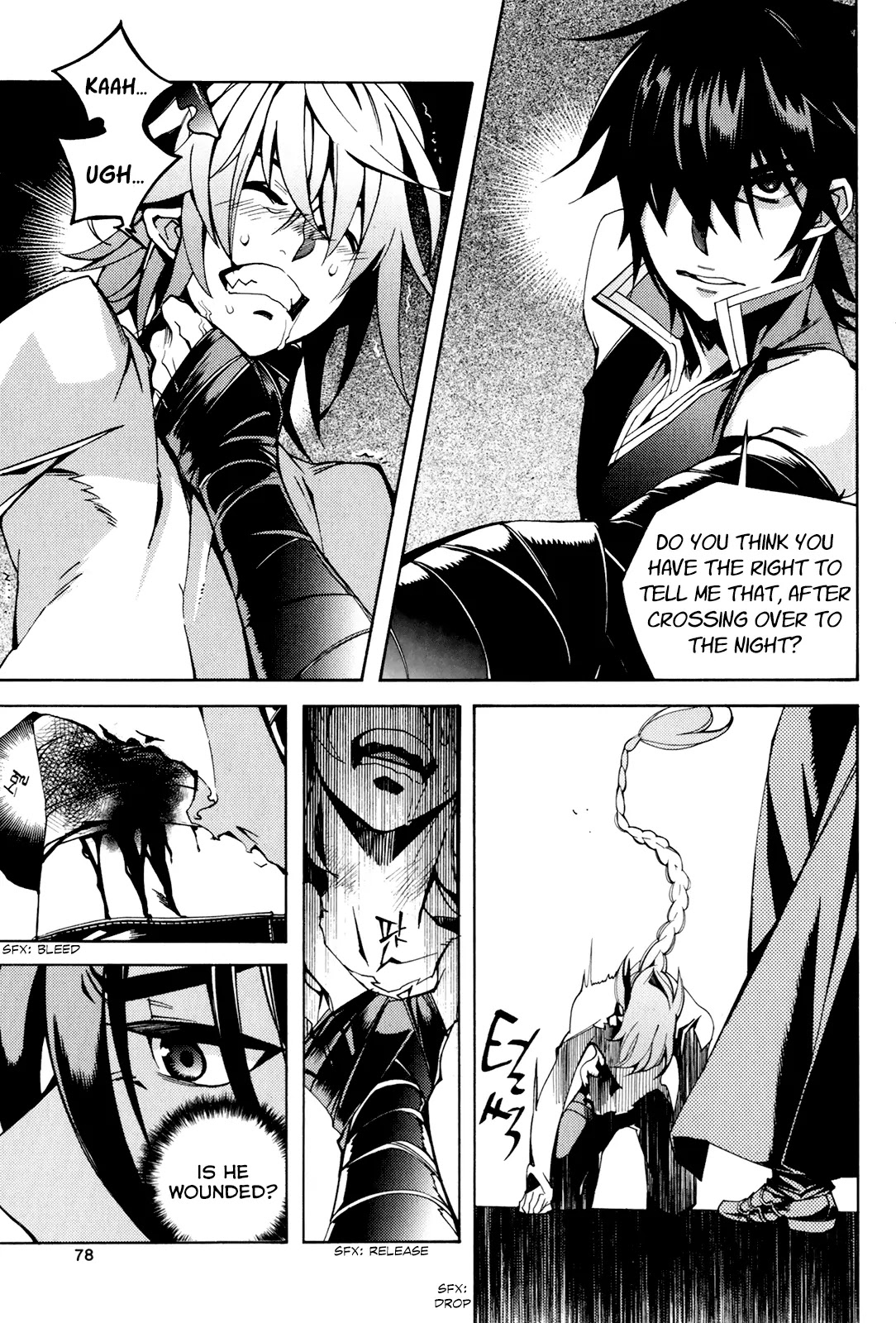 Cavalier of the Abyss Chapter 105 page 7 - Chapter 105: Forsaken