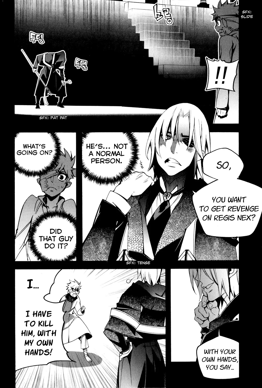 Cavalier of the Abyss Chapter 106 page 14 - Chapter 106: Magic Stone