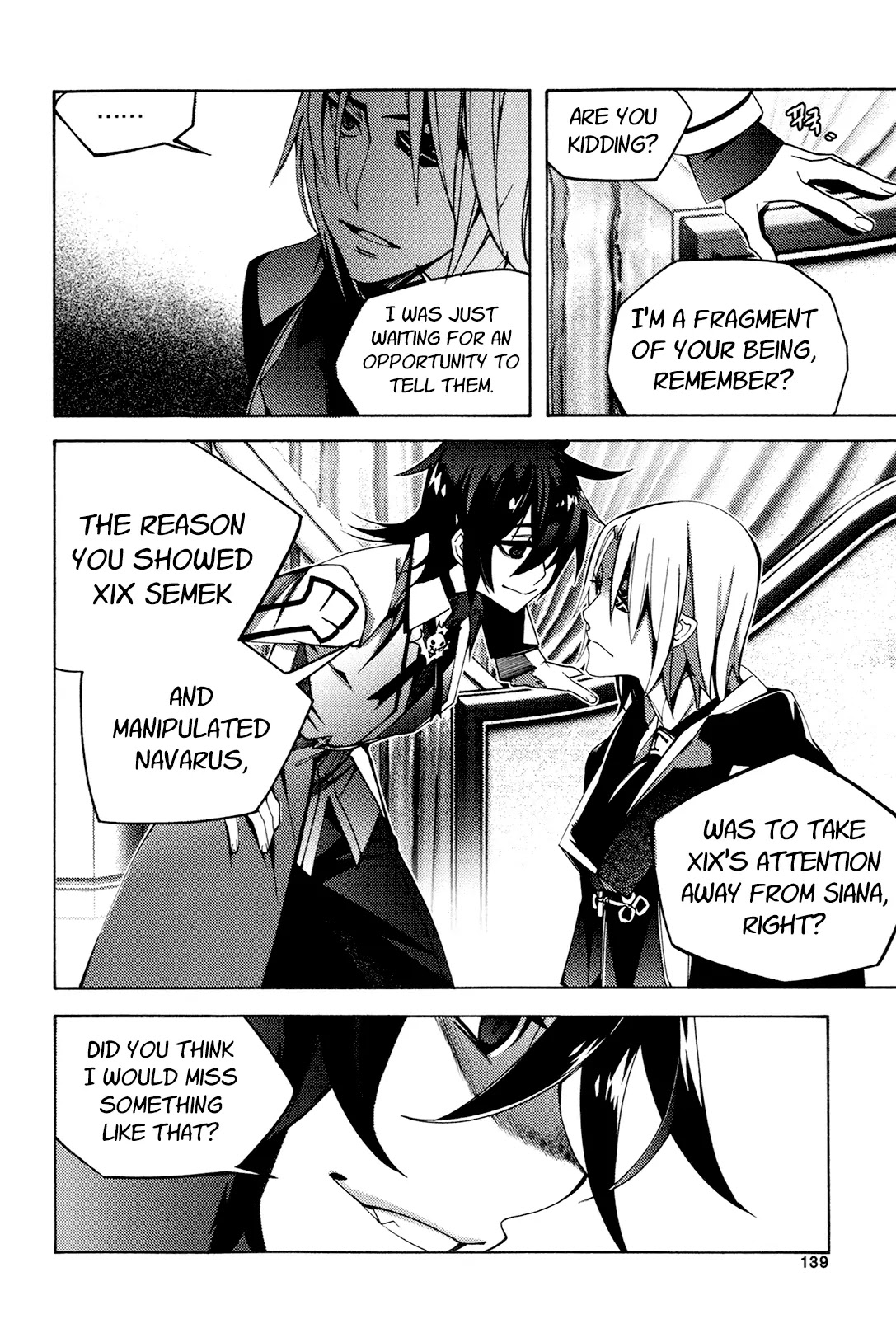 Cavalier of the Abyss Chapter 107 page 16 - Chapter 107: We Meet Again