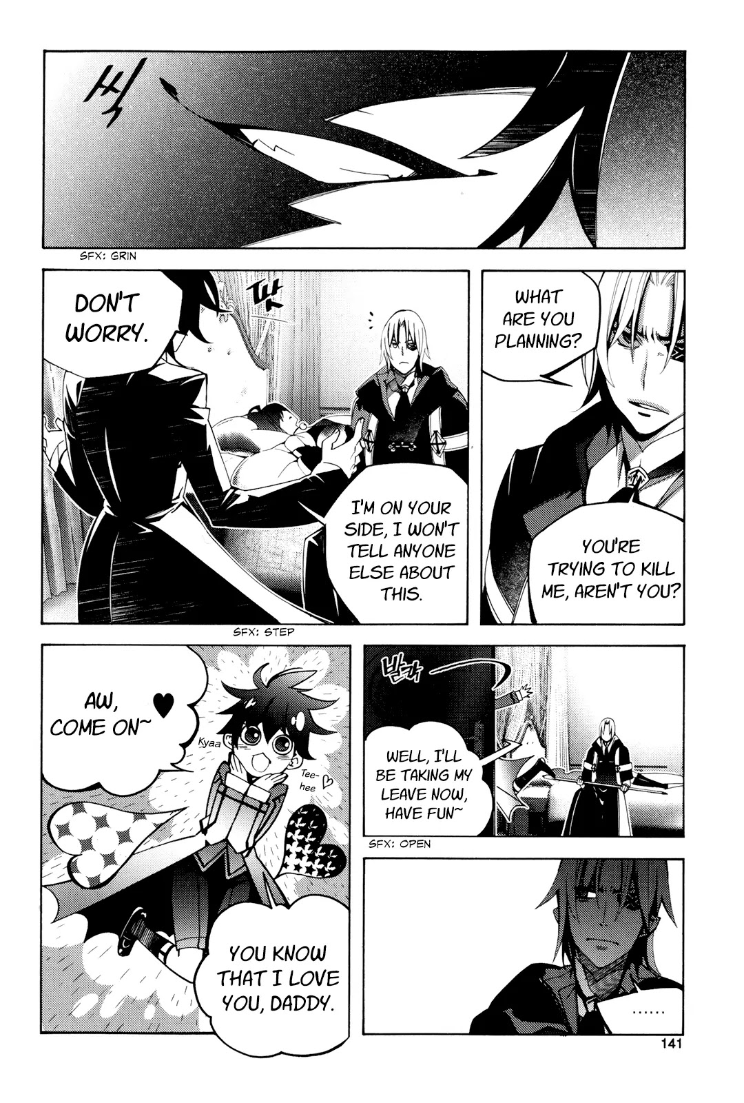 Cavalier of the Abyss Chapter 107 page 18 - Chapter 107: We Meet Again