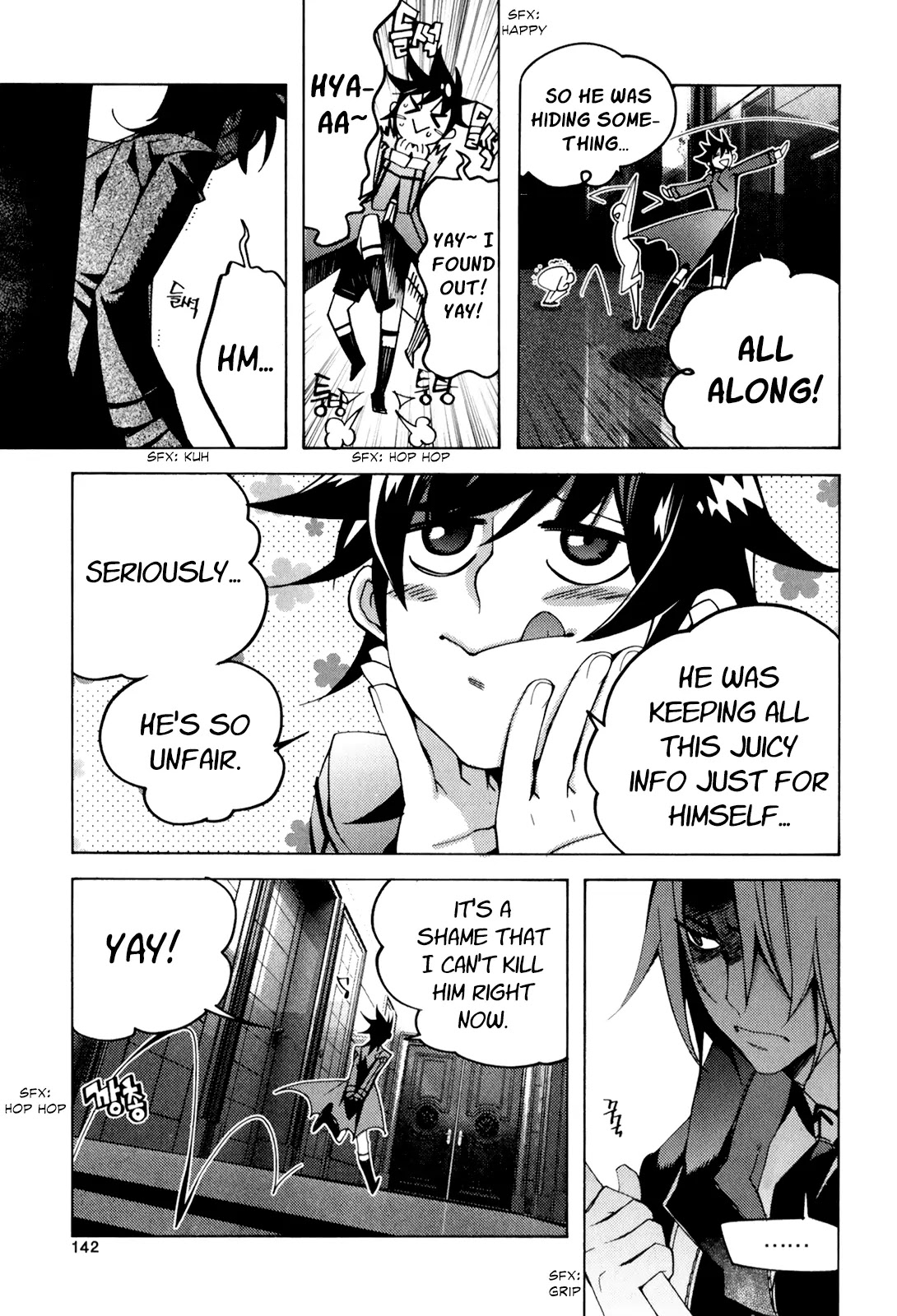 Cavalier of the Abyss Chapter 107 page 19 - Chapter 107: We Meet Again