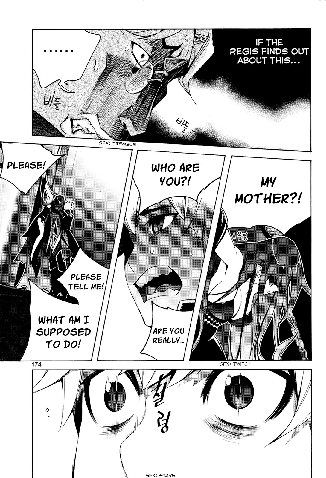 Cavalier of the Abyss Chapter 107 page 51 - Chapter 107: We Meet Again