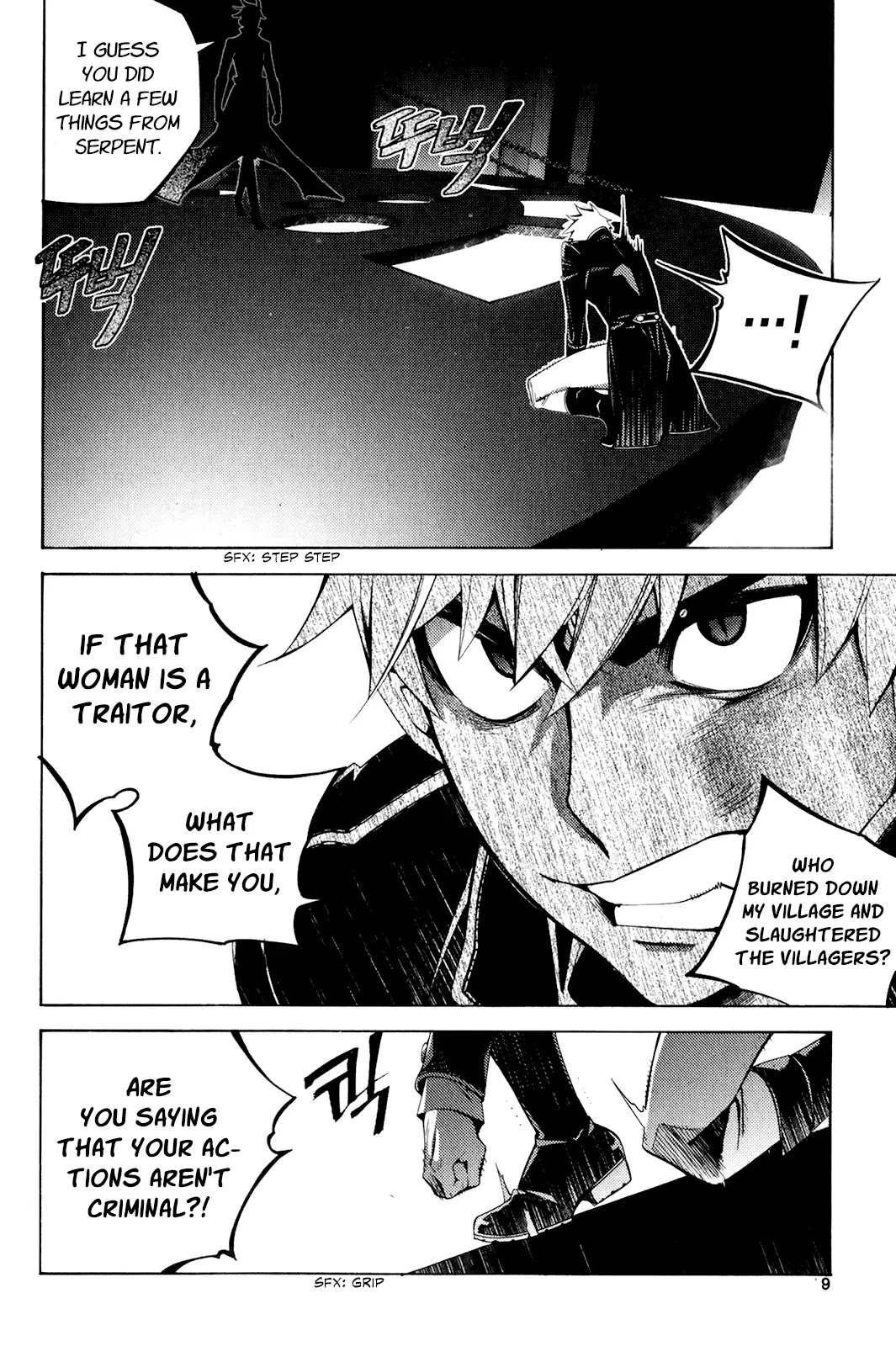 Cavalier of the Abyss Chapter 108 page 13 - Chapter 108: A New Question