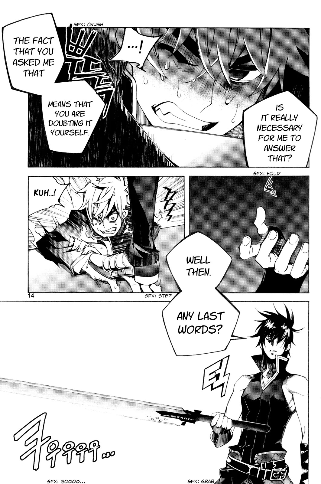 Cavalier of the Abyss Chapter 108 page 18 - Chapter 108: A New Question