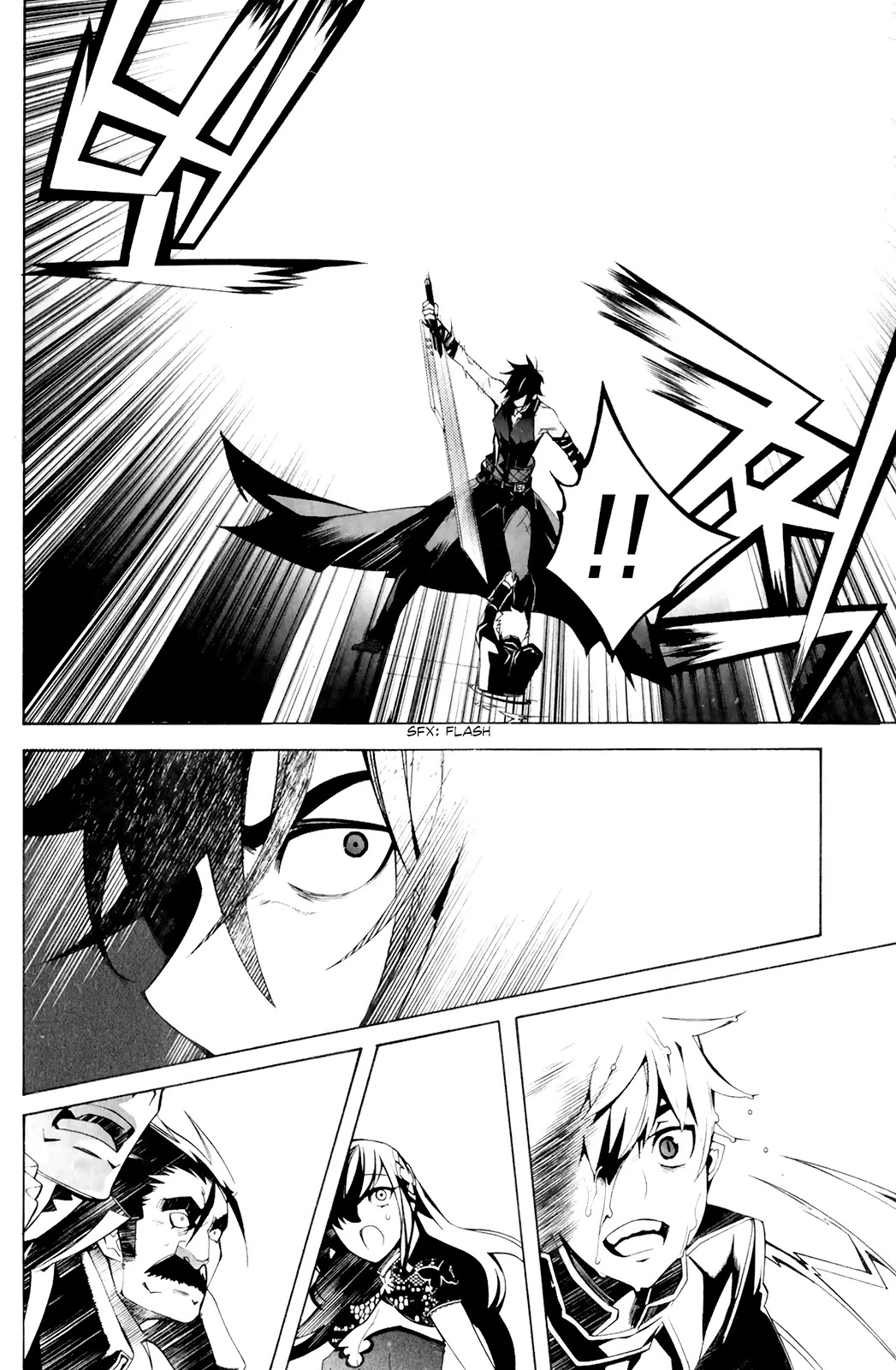 Cavalier of the Abyss Chapter 108 page 21 - Chapter 108: A New Question