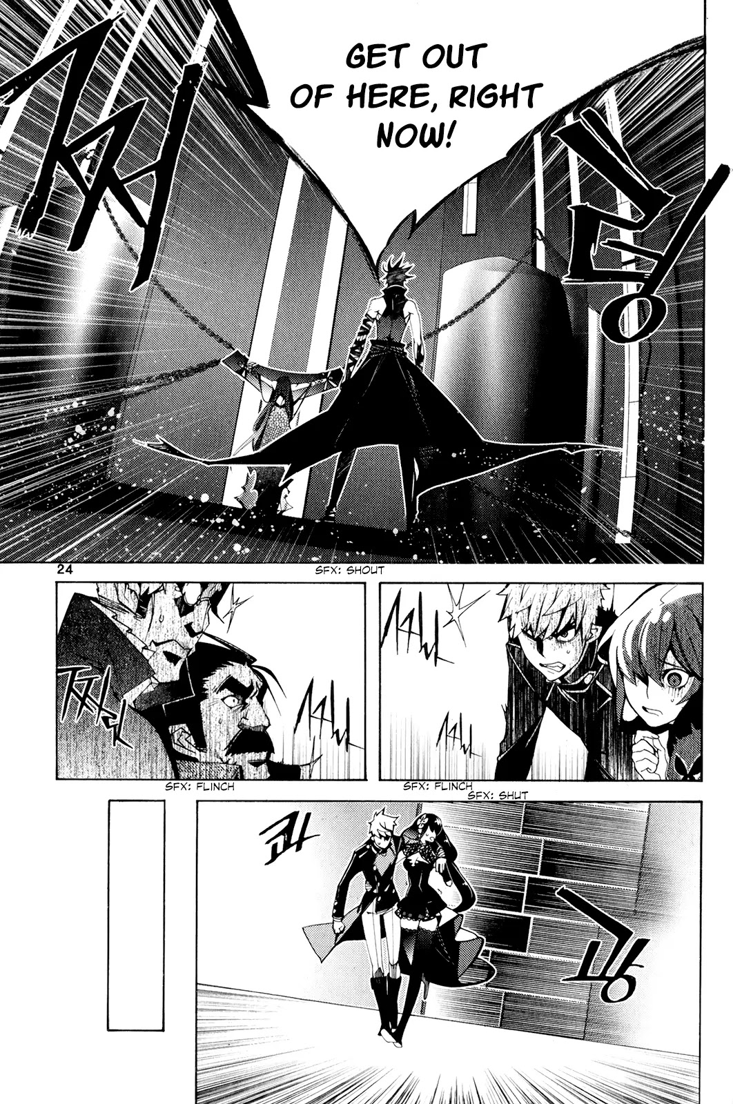 Cavalier of the Abyss Chapter 108 page 28 - Chapter 108: A New Question