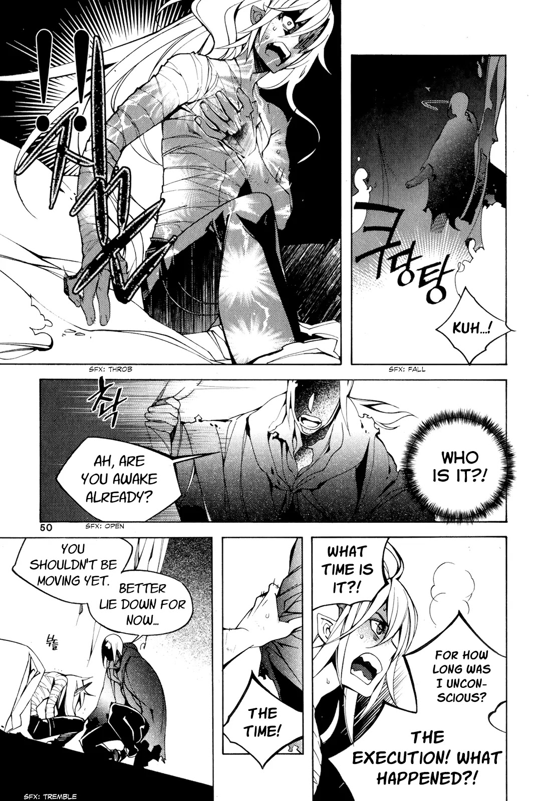 Cavalier of the Abyss Chapter 109 page 17 - Chapter 109: Dead End